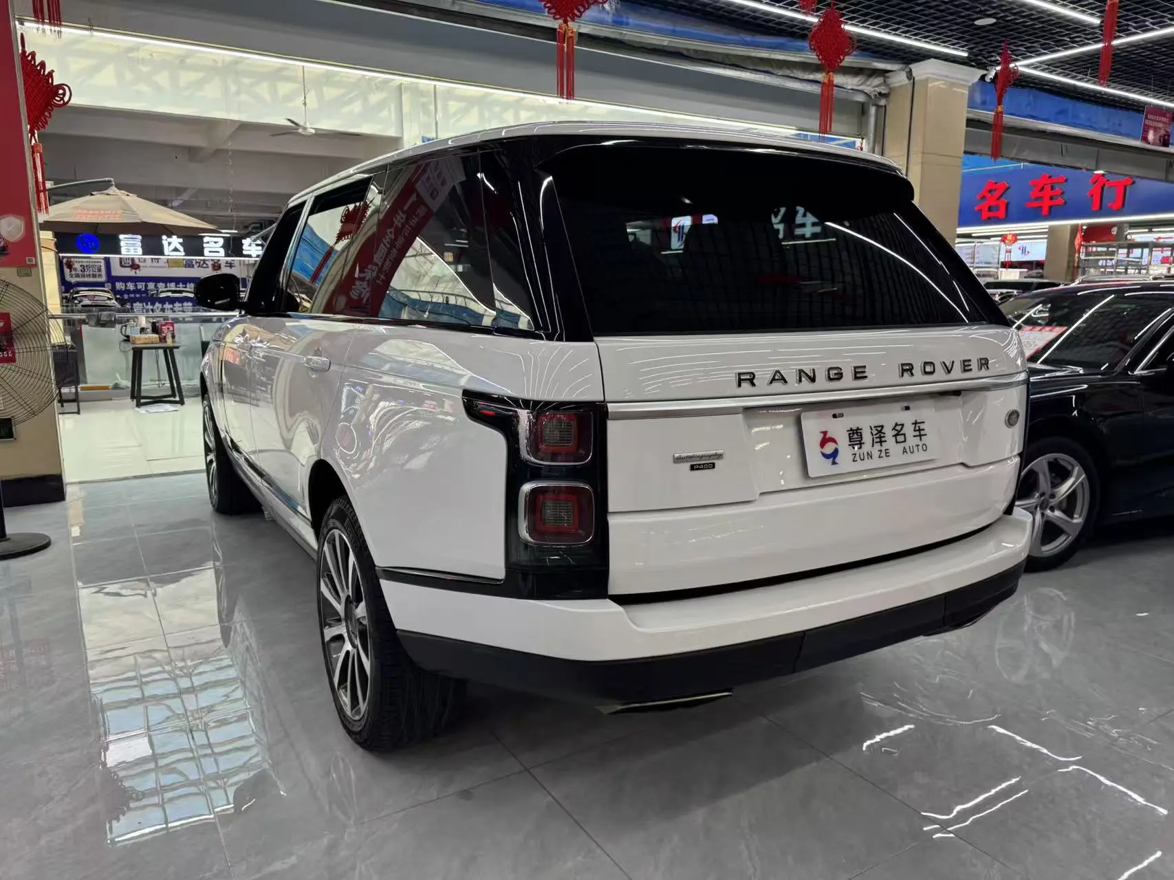 Land Rover Range rover