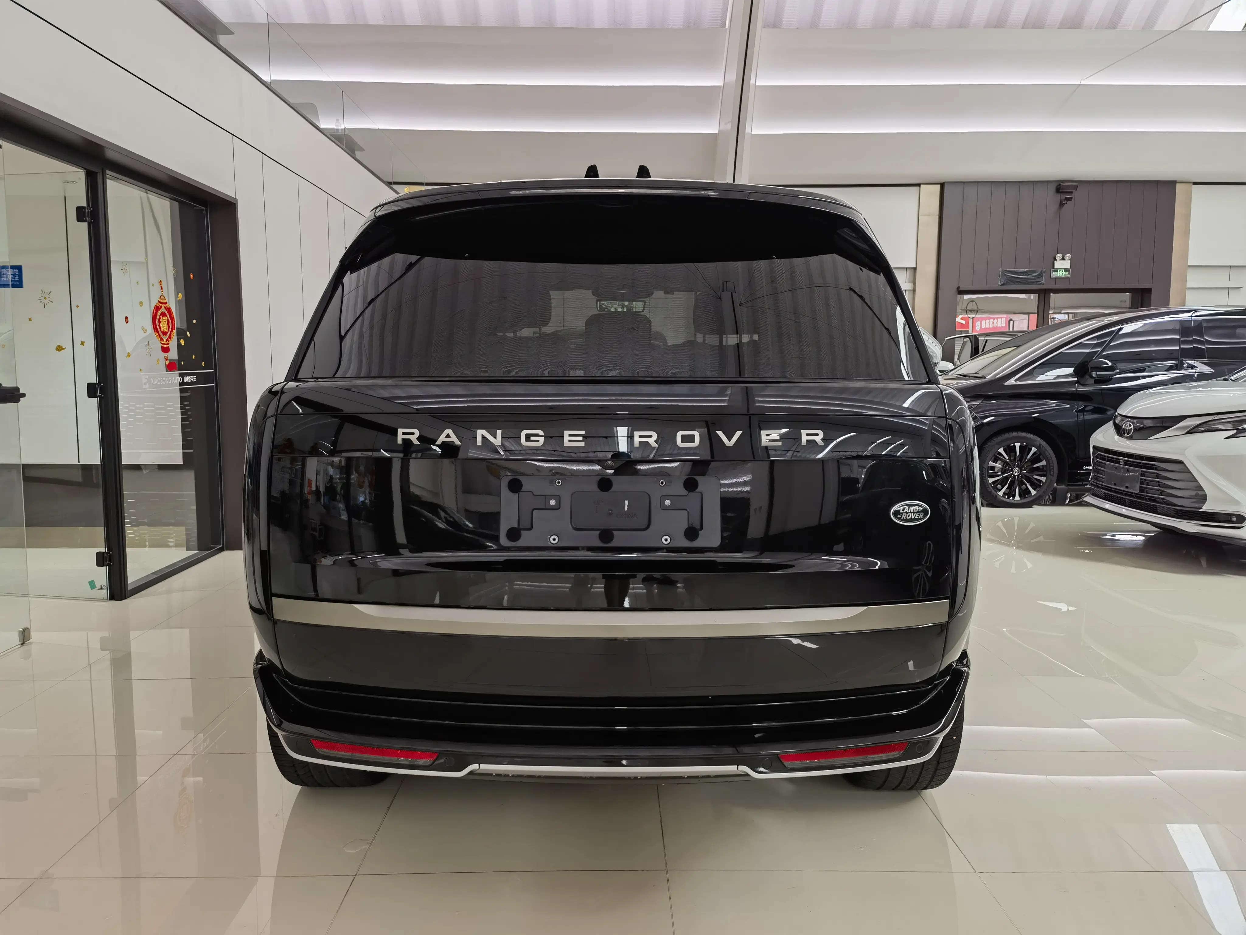 Land Rover Range rover