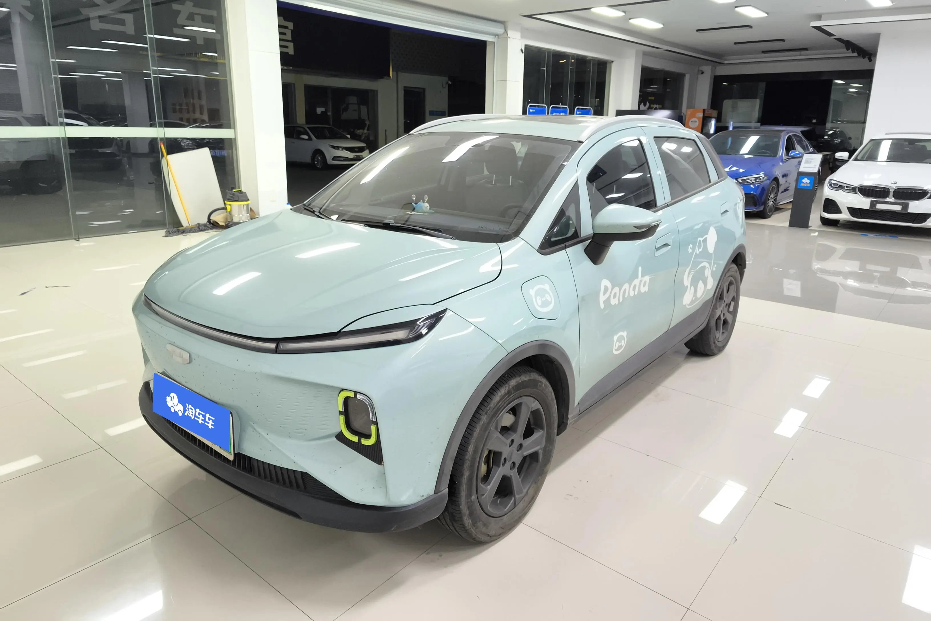 Geely Geometry E Firefly