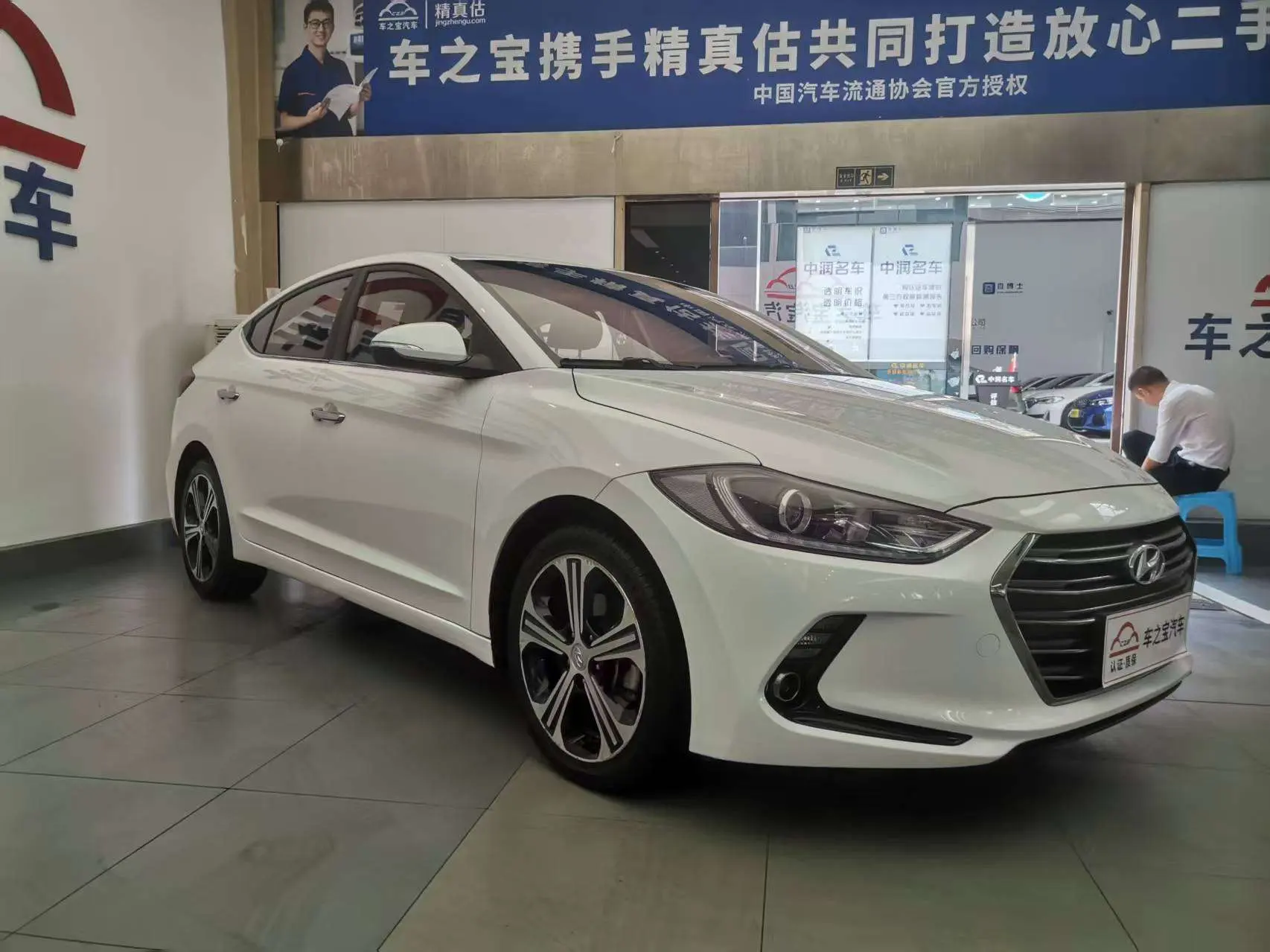 Hyundai Lead