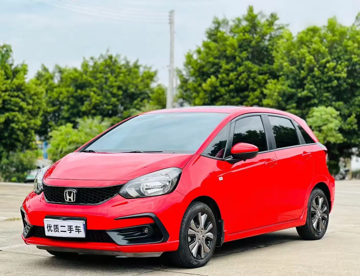 Honda Fit