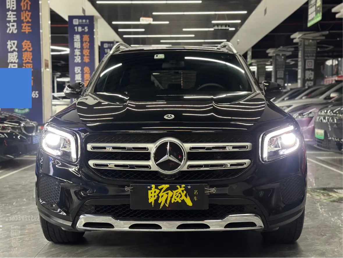 Mercedes-Benz GLB