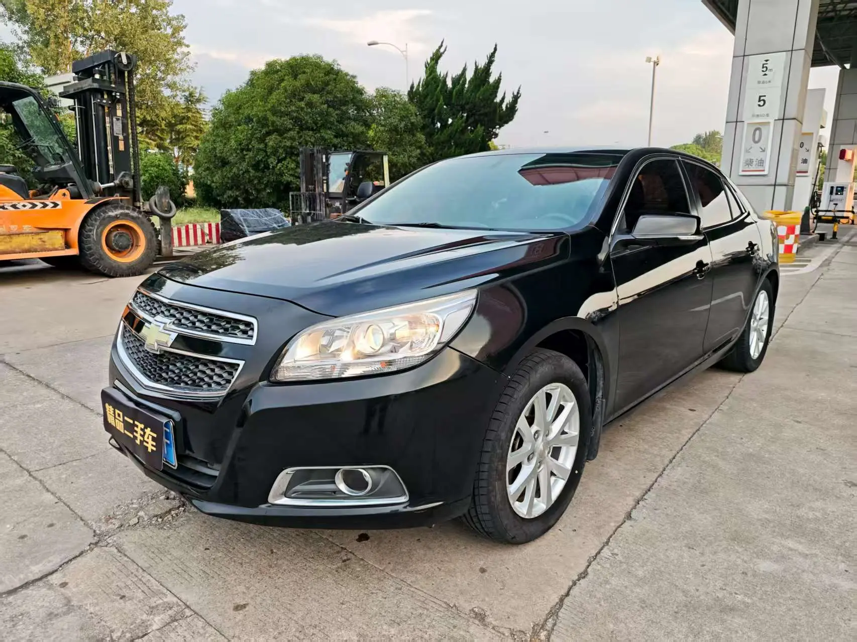 Chevrolet Malibu