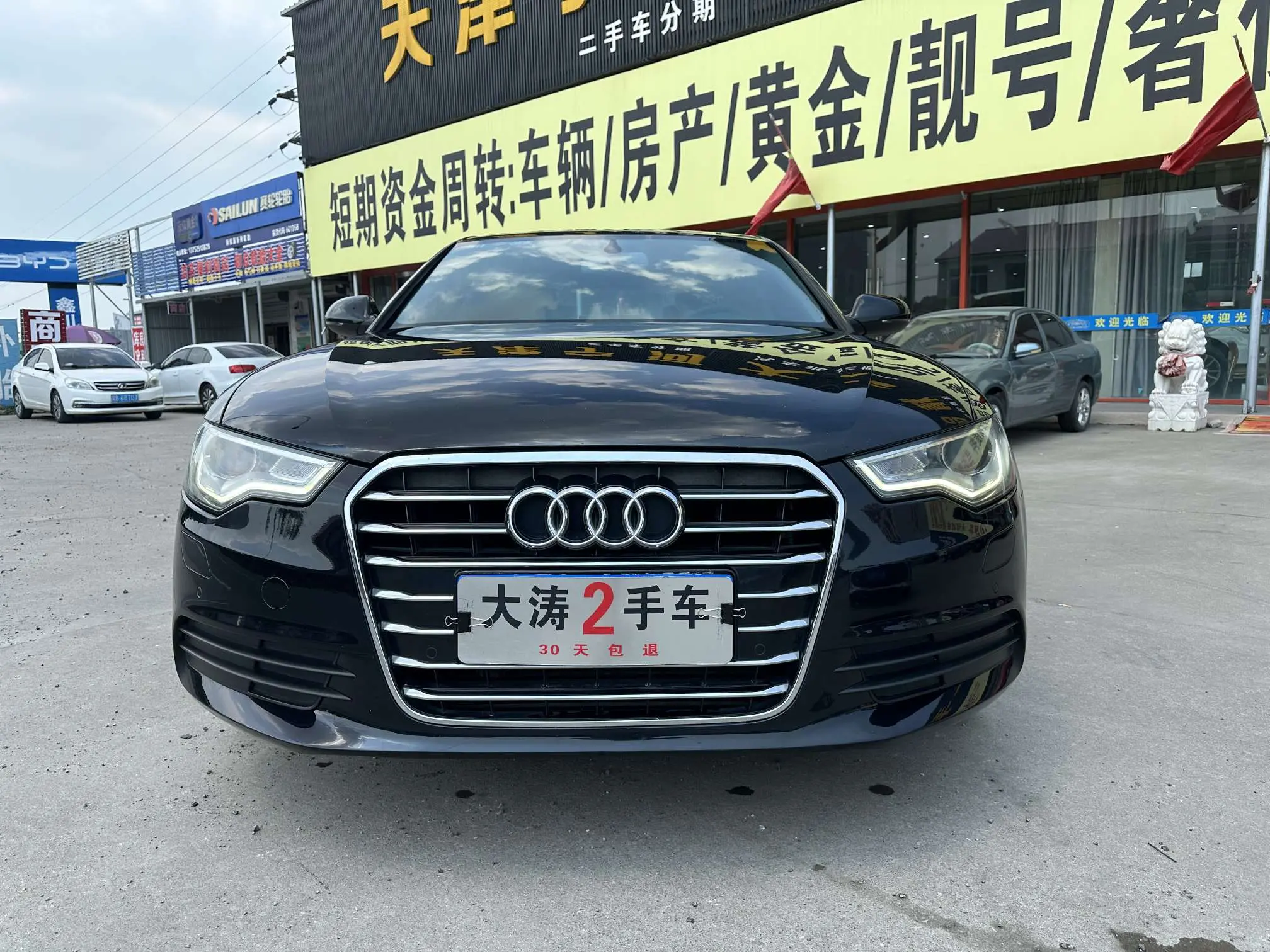 Audi A6L  из Китая