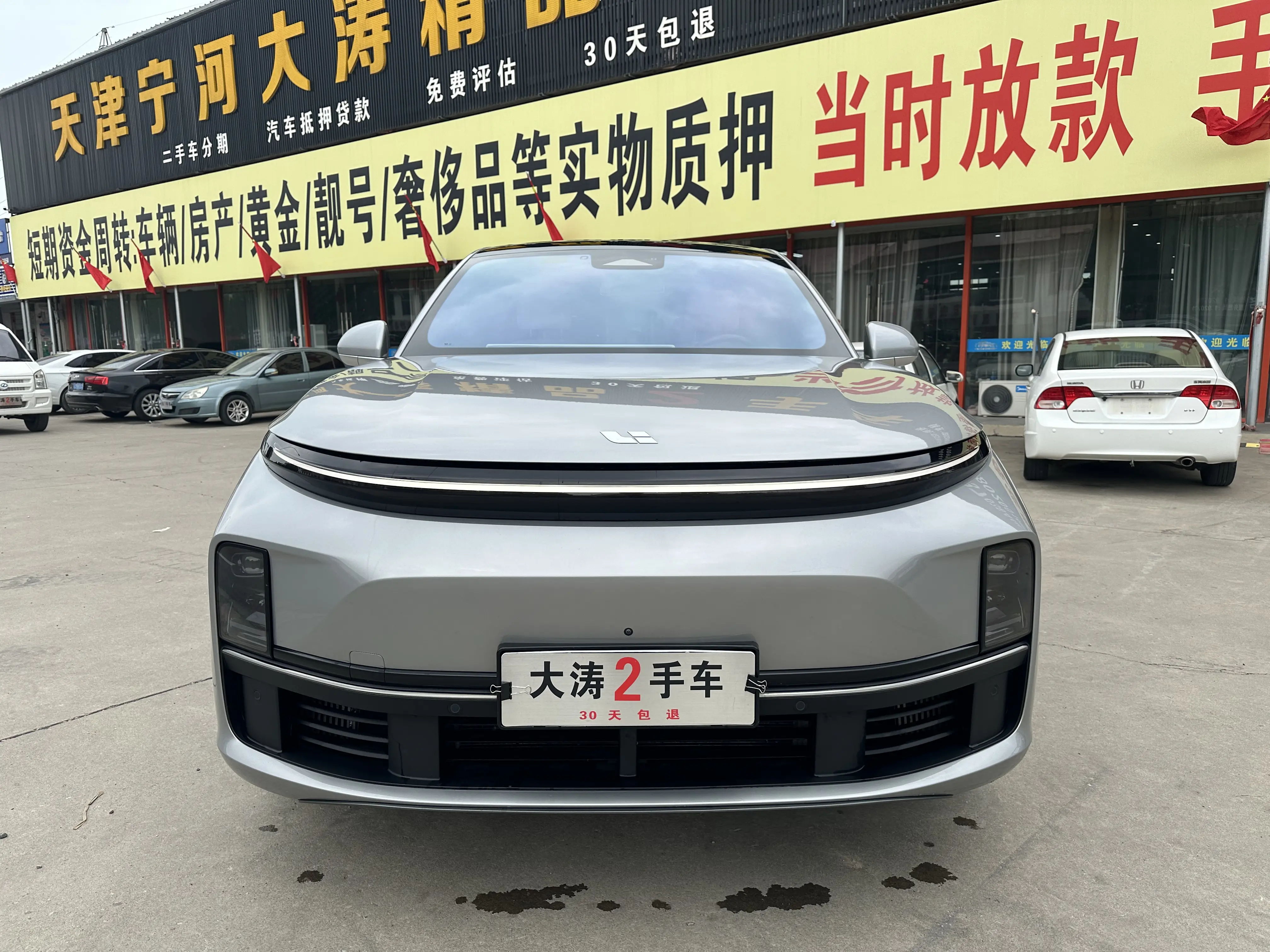 Li L7 (Ideal L7)  из Китая