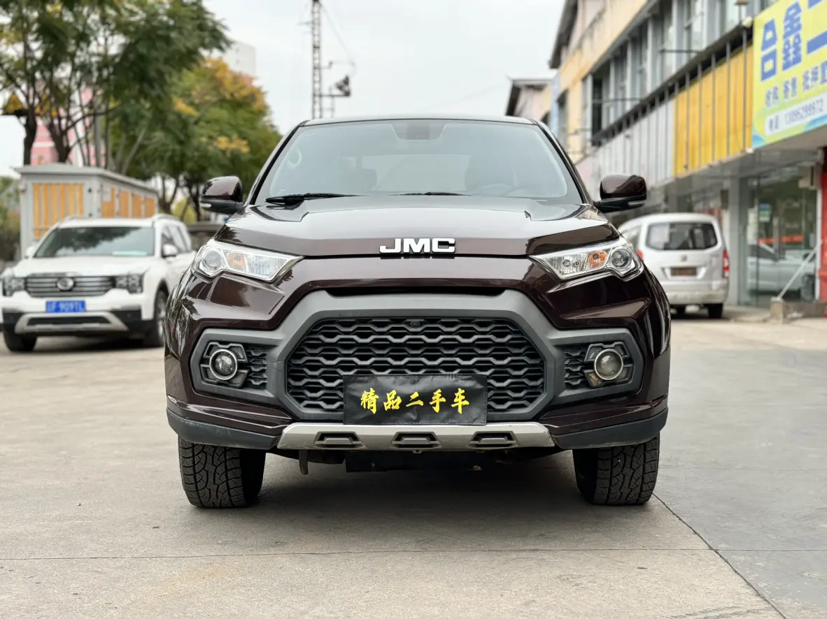 Jiangling Domain Tiger 7