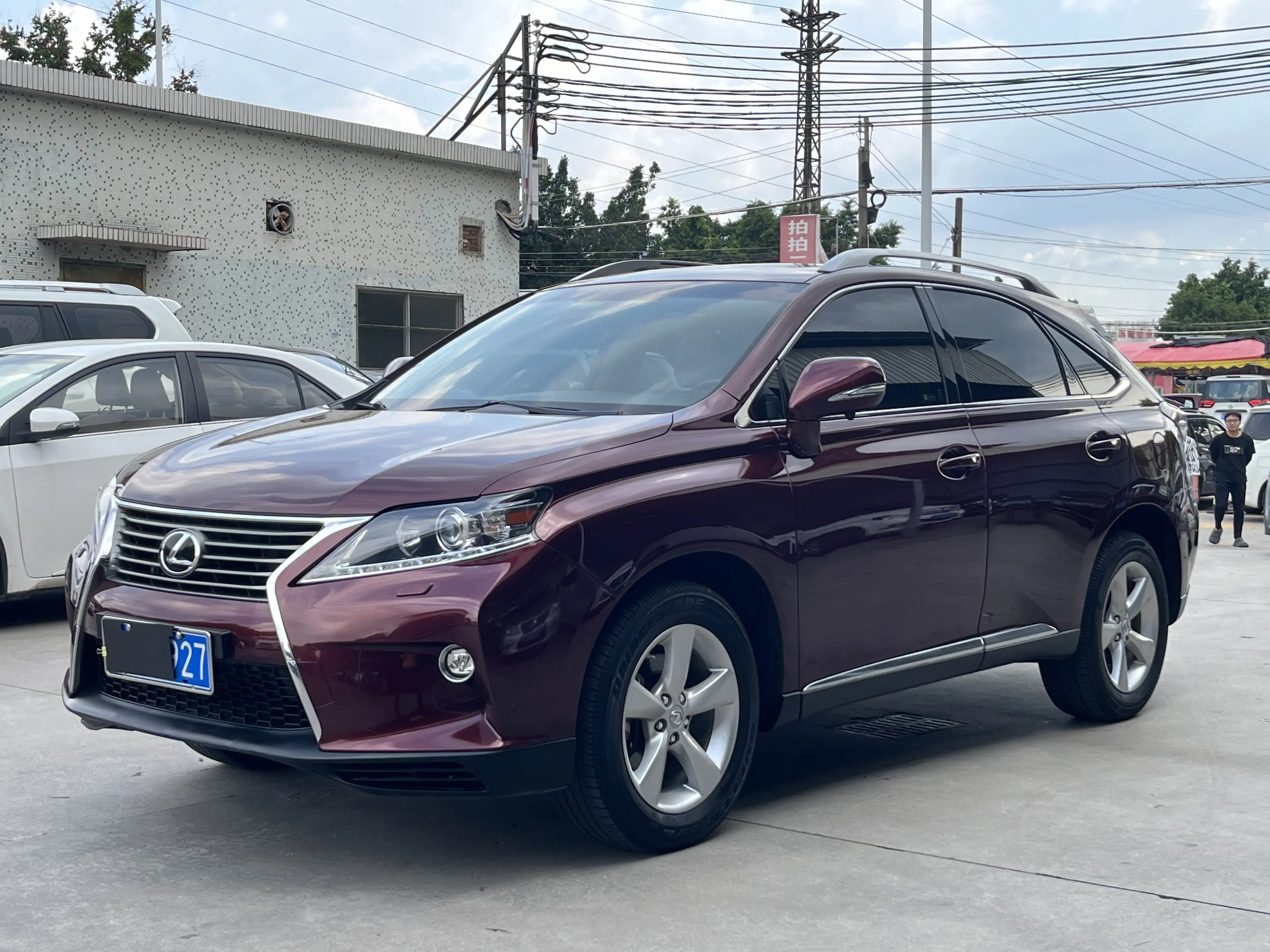 Lexus RX Classic