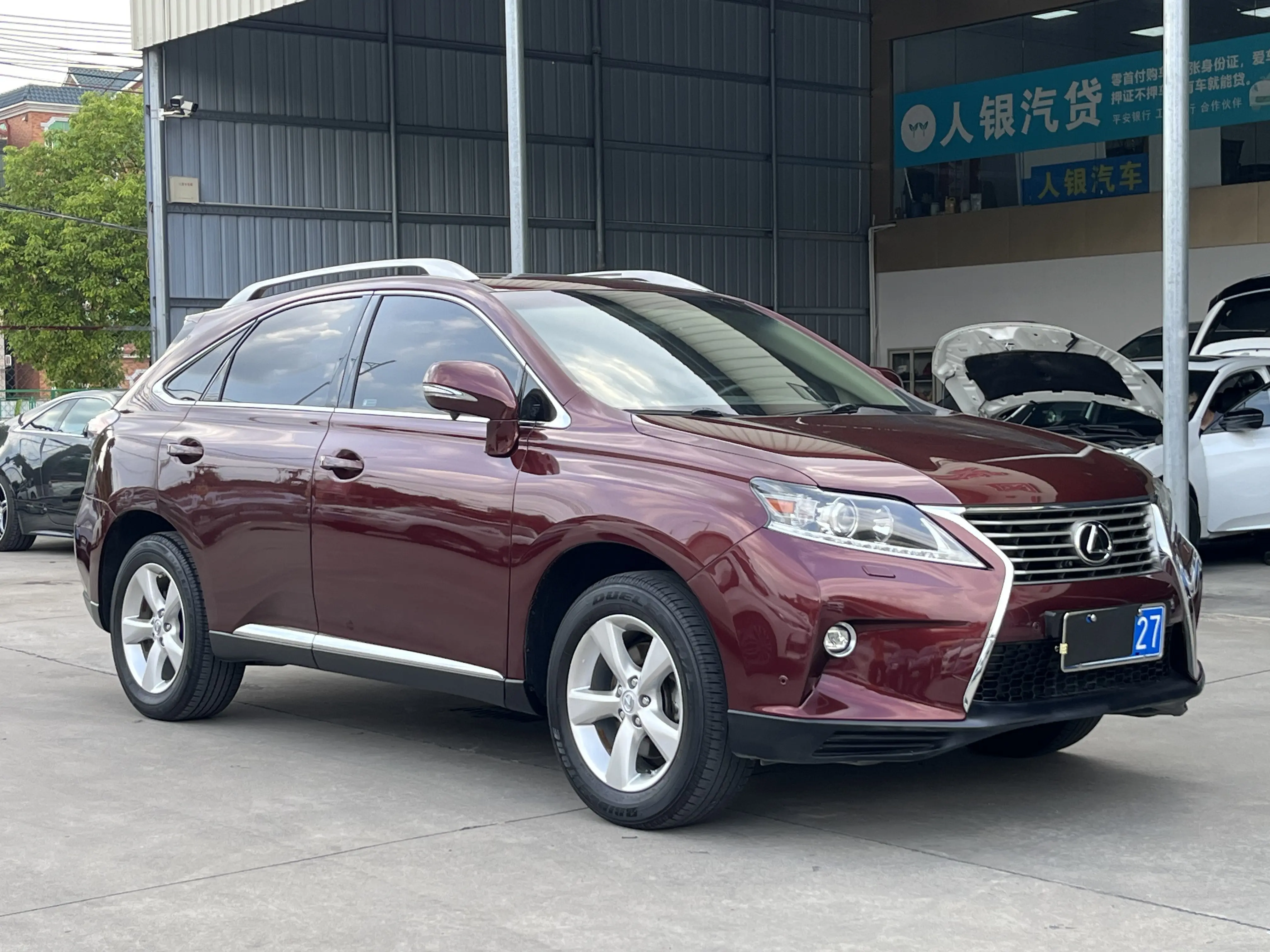 Lexus RX Classic