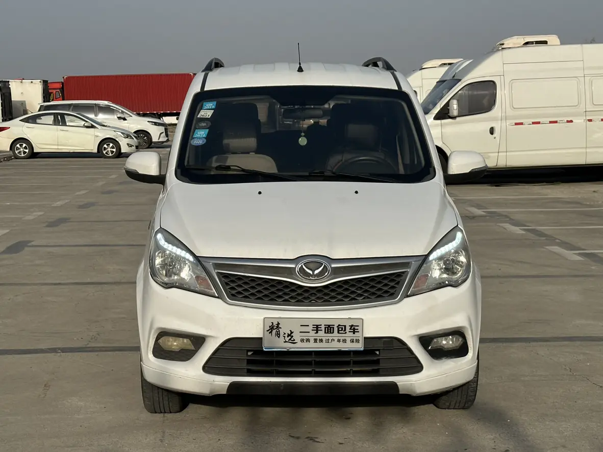 BAIC Huansu H2