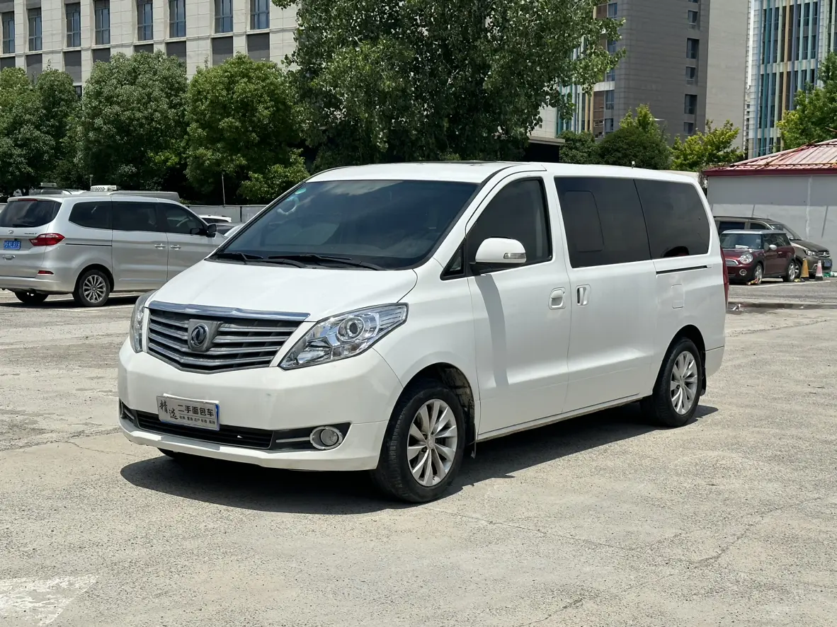 Forthing Fengxing CM7  из Китая