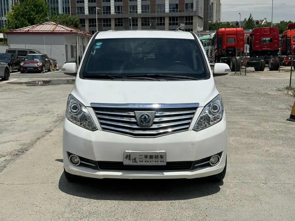 Forthing Fengxing CM7  из Китая