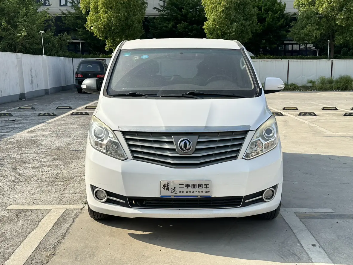 Forthing Fengxing CM7  из Китая