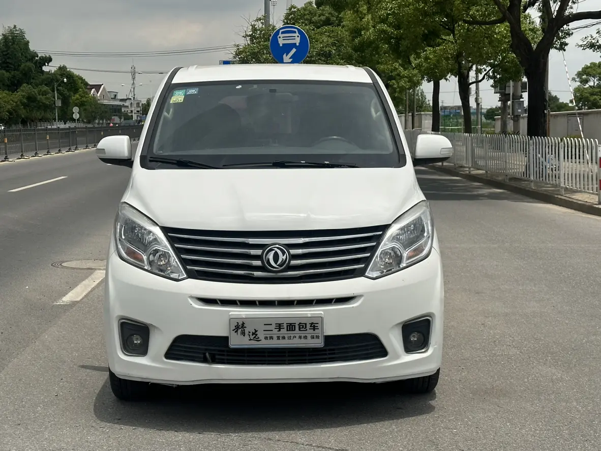 Forthing Fengxing F600  из Китая