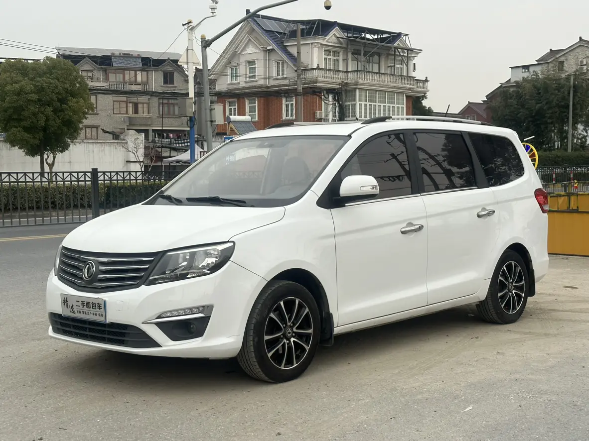 Forthing Fengxing S500  из Китая