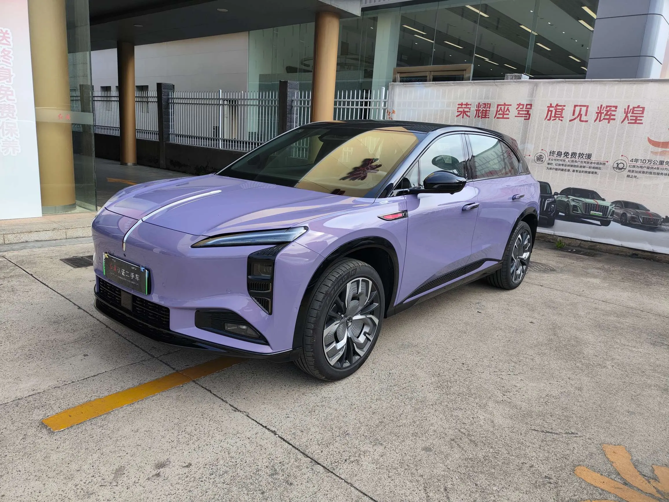 Hongqi Red Flag Tiangong 08  из Китая