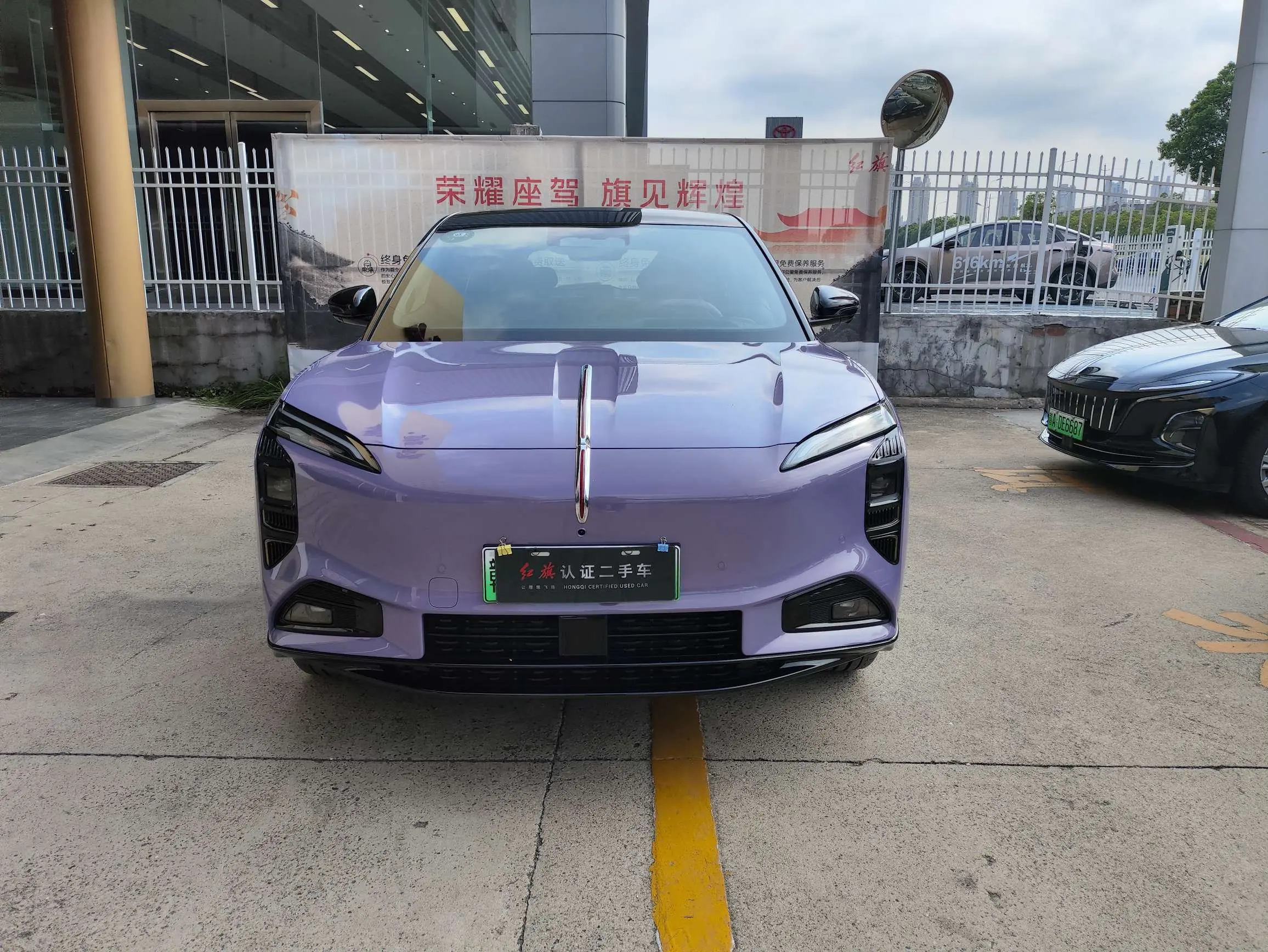 Hongqi Red Flag Tiangong 08  из Китая