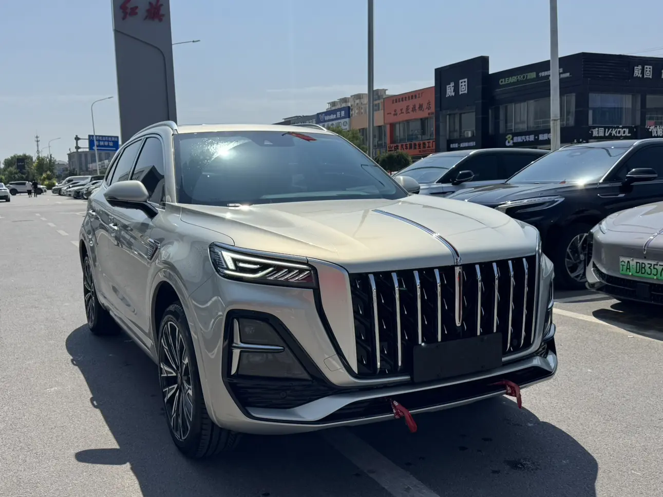 Hongqi HS5
