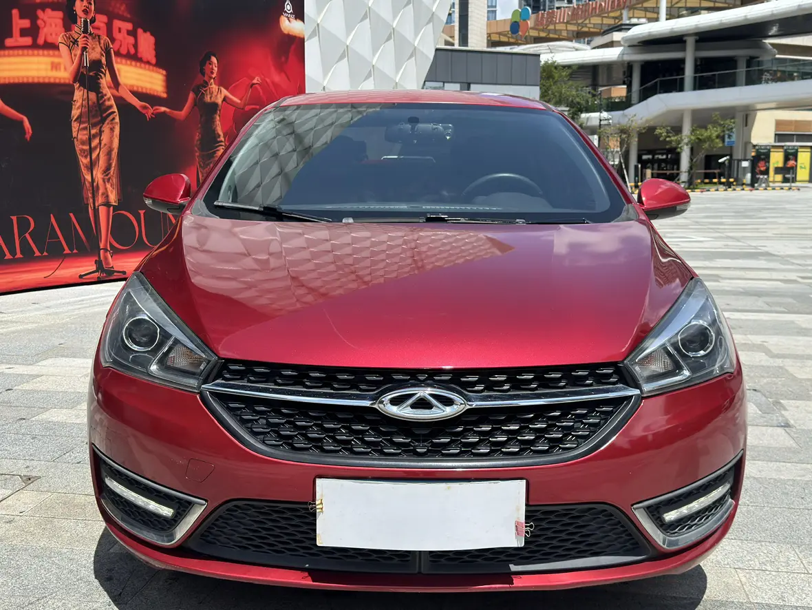 Chery Arrizo 5