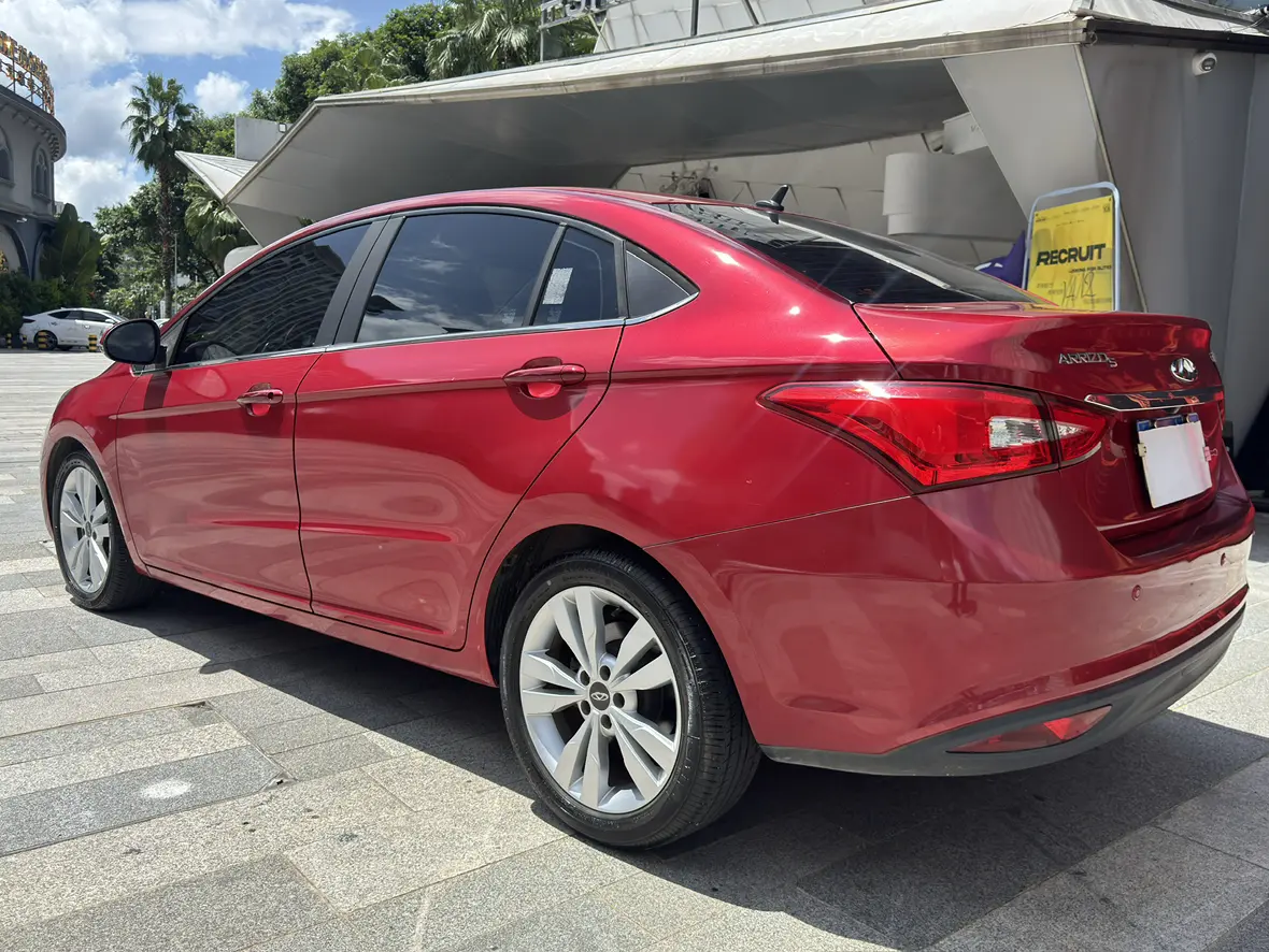 Chery Arrizo 5