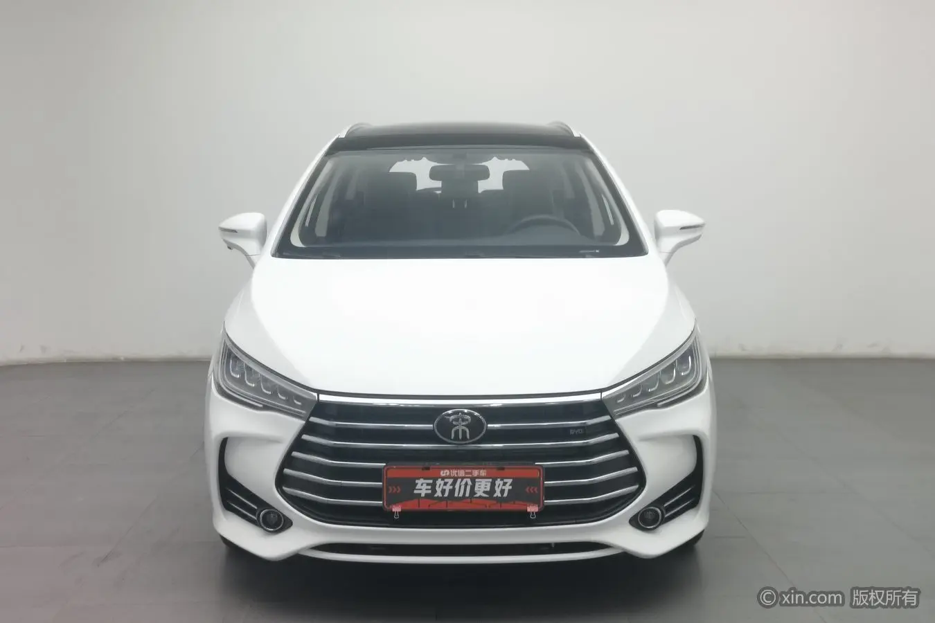BYD Song MAX