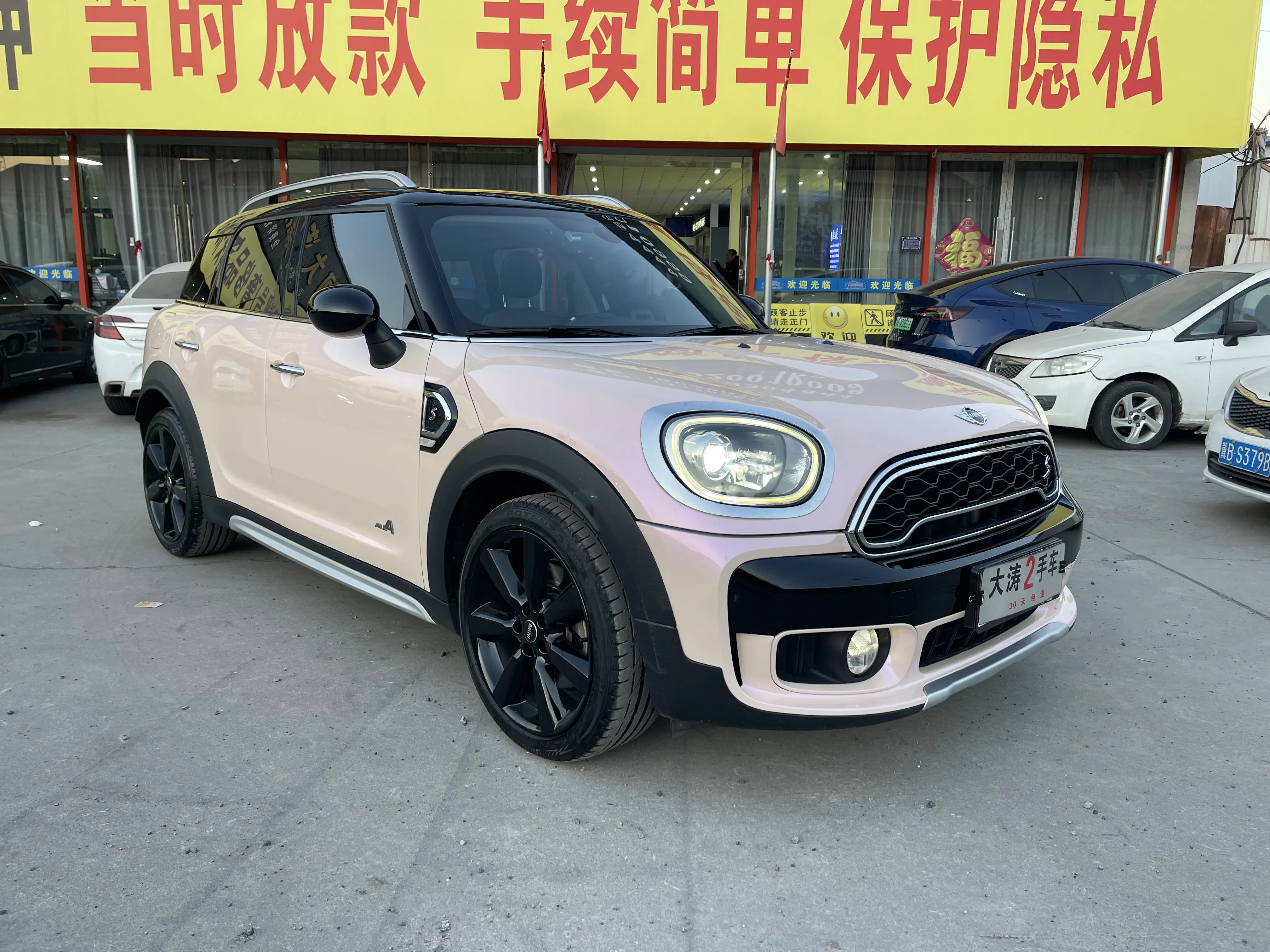 MINI COUNTRYMAN