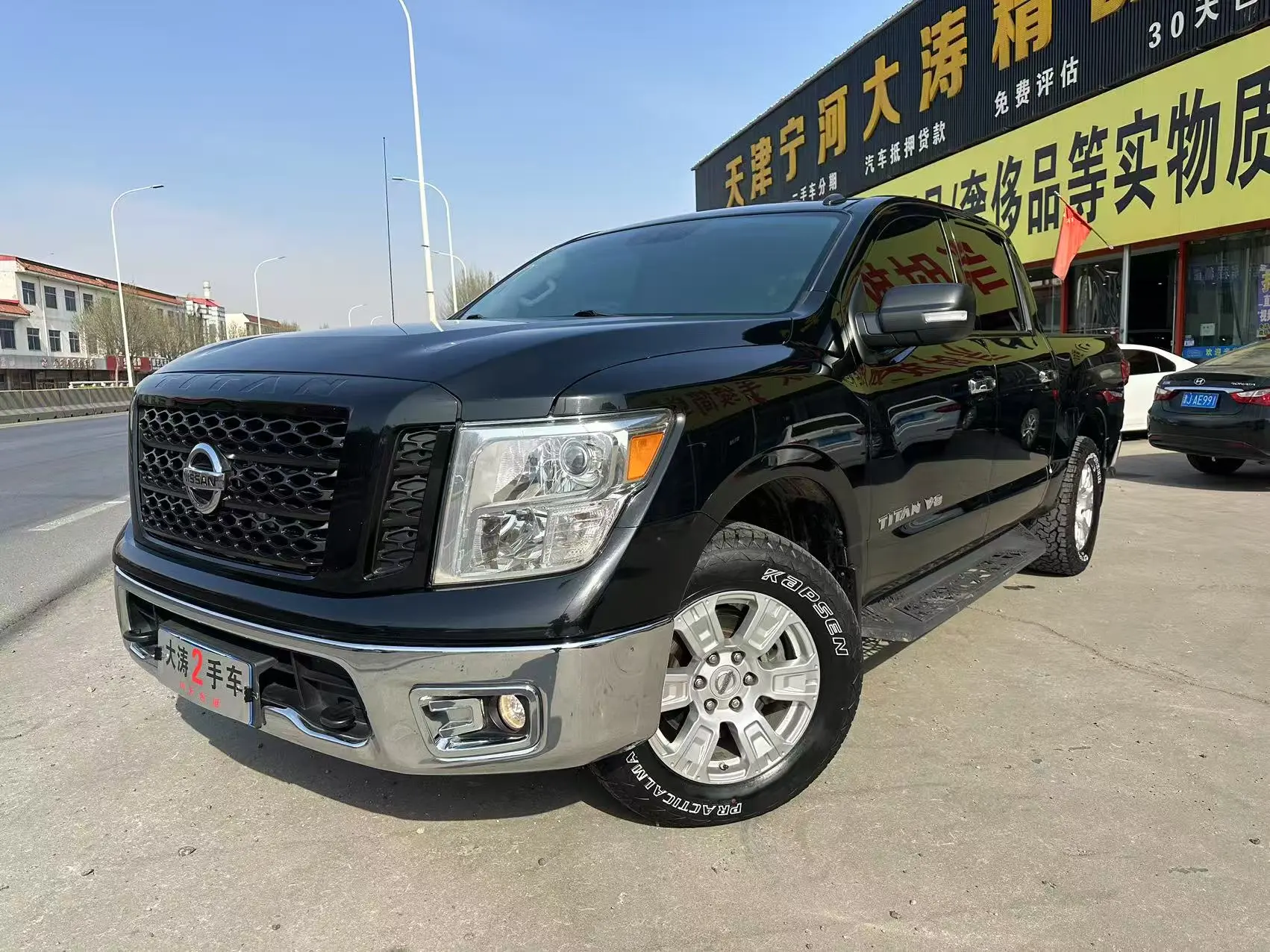 Nissan Titan