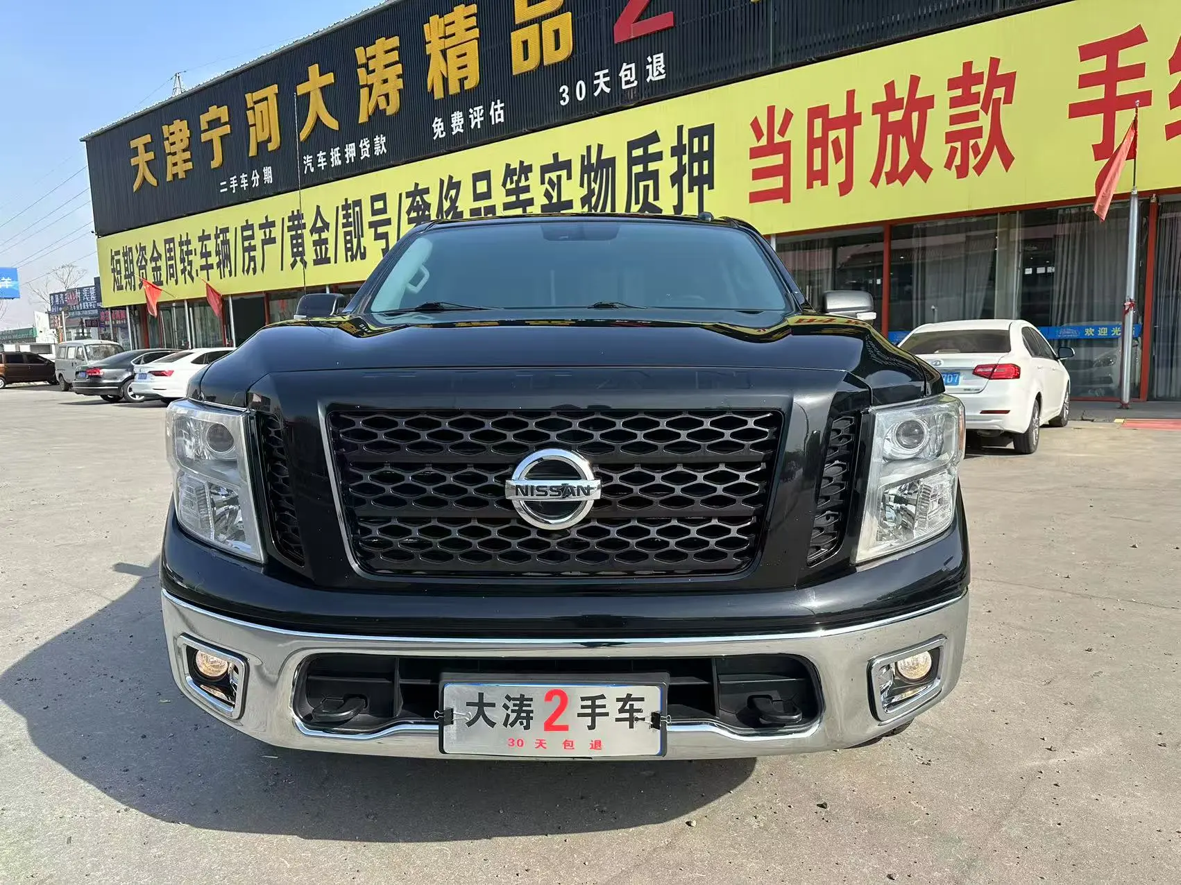 Nissan Titan