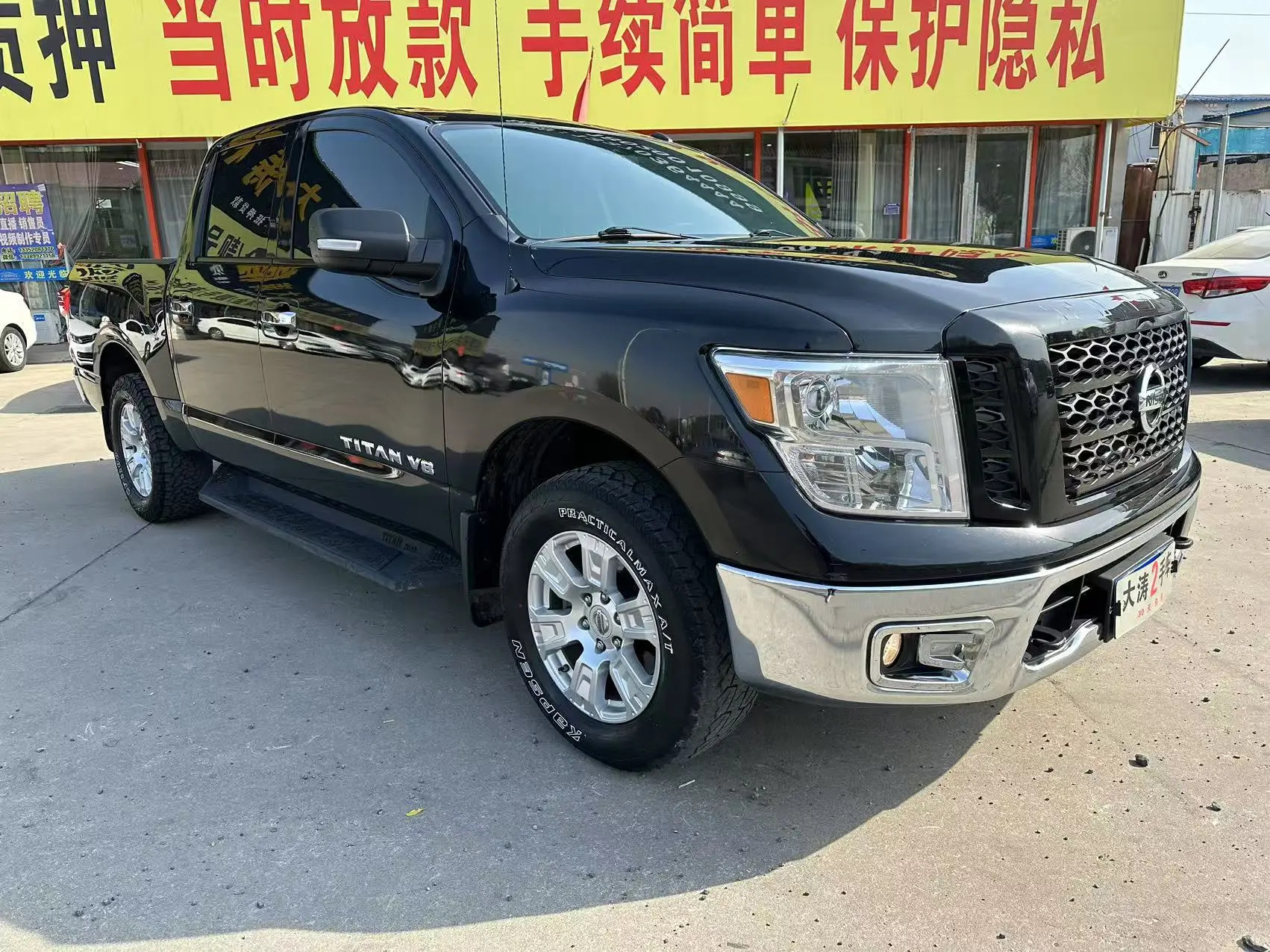 Nissan Titan