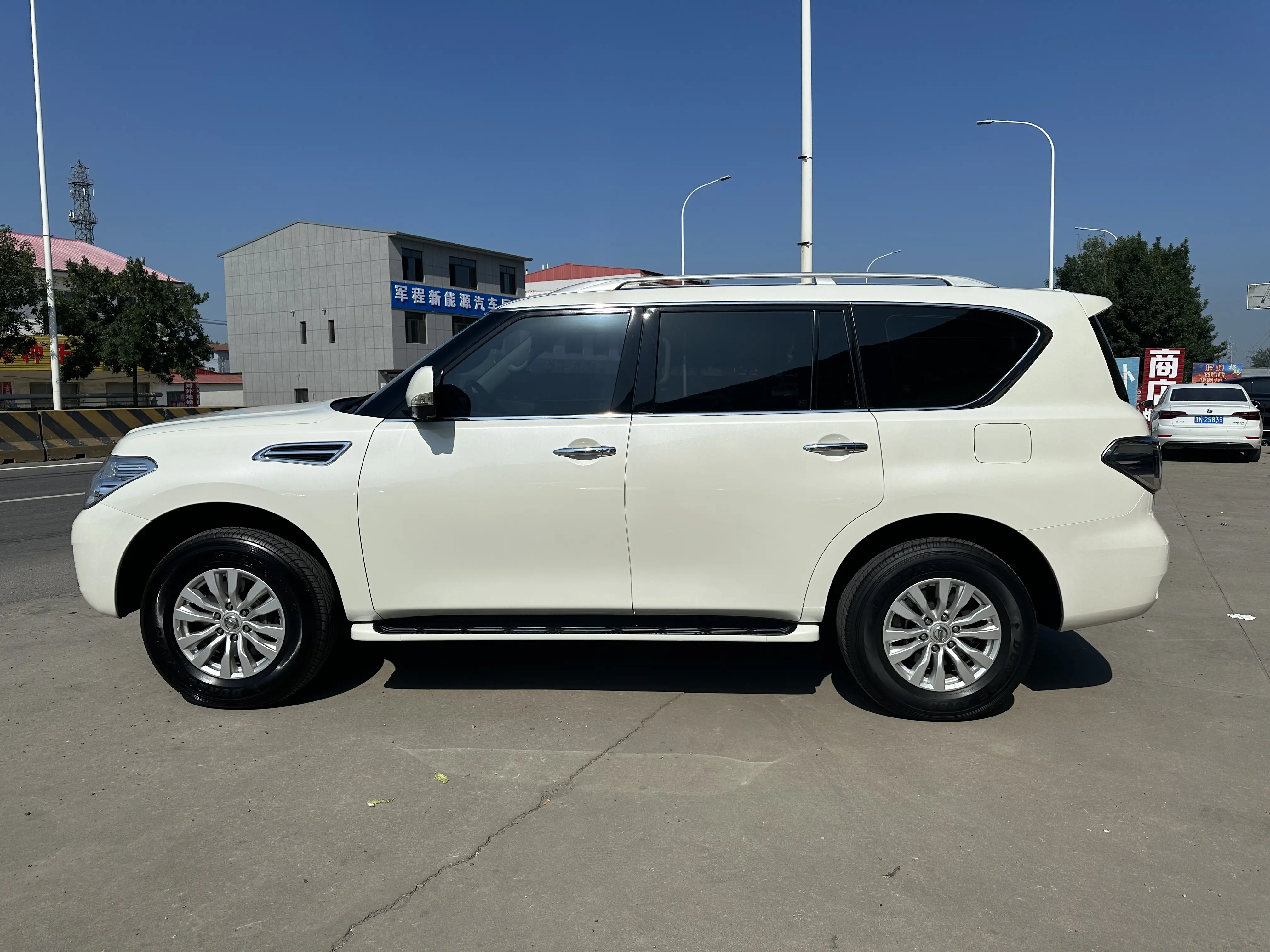 Nissan Patrol
