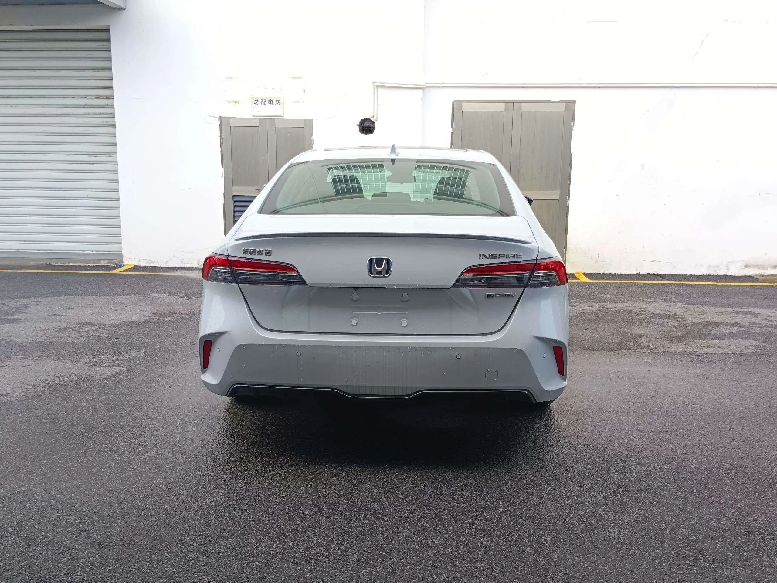 Honda Inspire (PHEV)