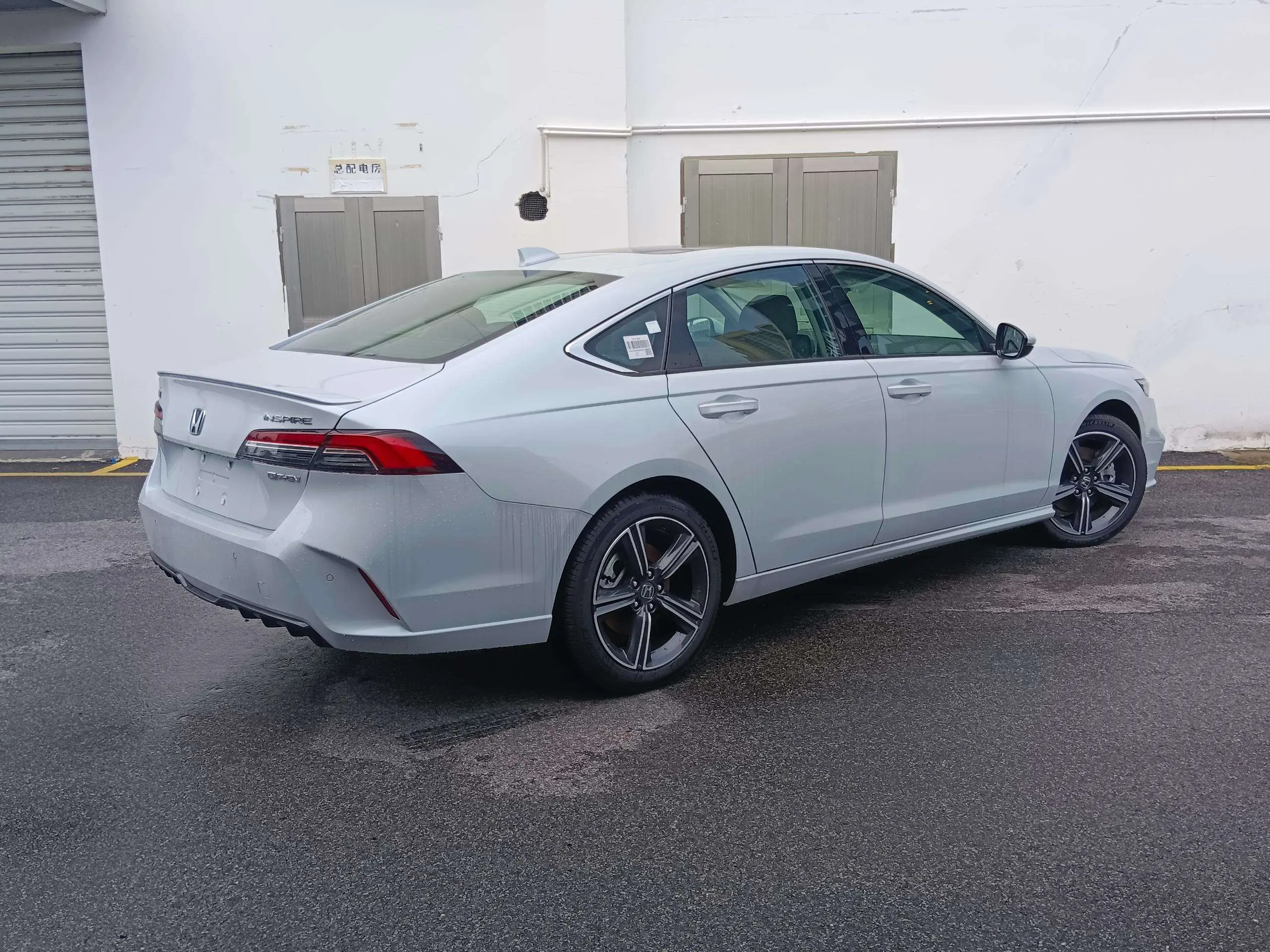 Honda Inspire (PHEV)