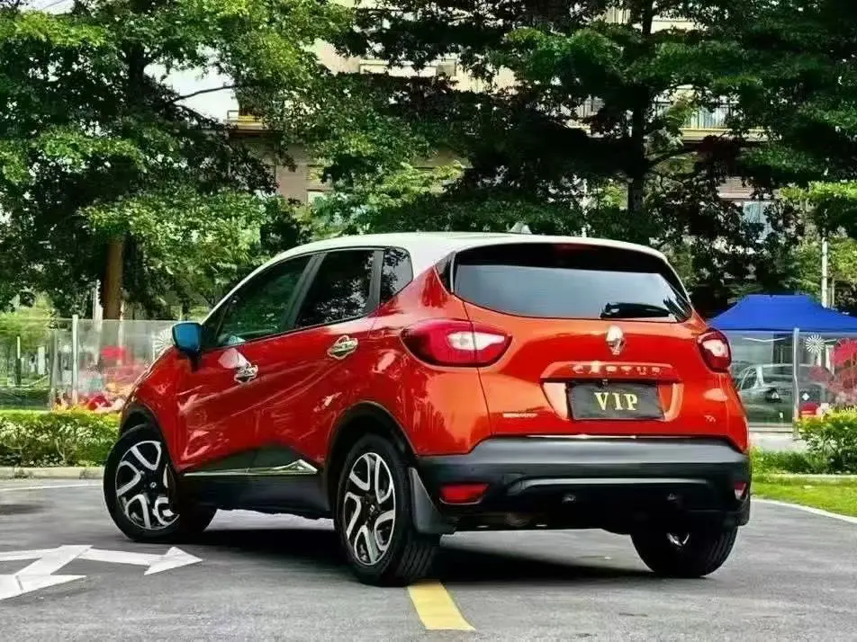 Renault Cardboard (imported)  из Китая