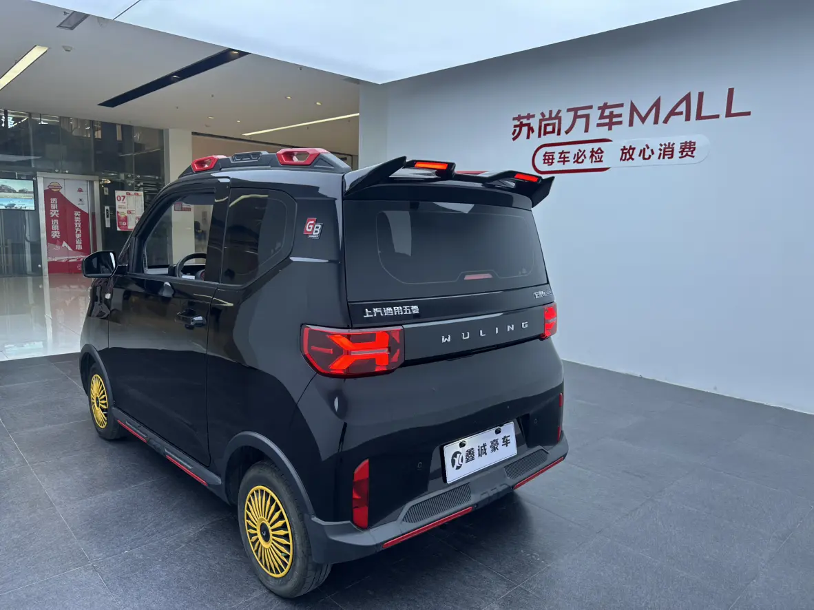 Wuling Hongguang MINIEV
