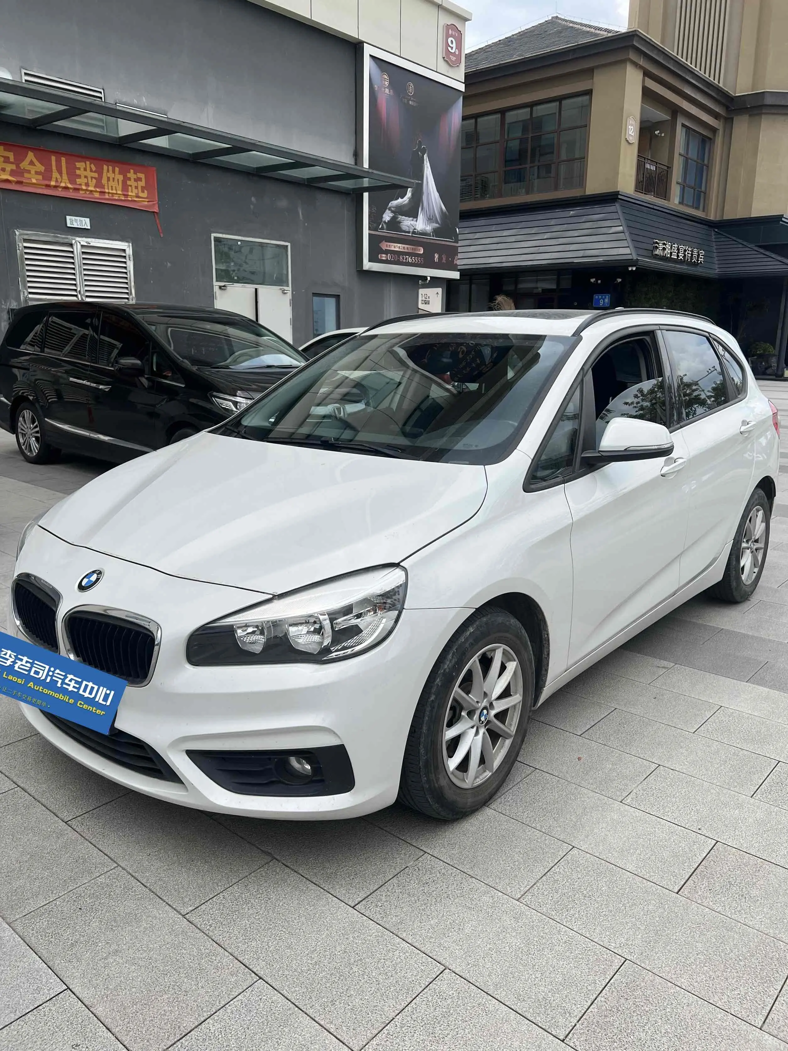 BMW 2 series station wagon  из Китая
