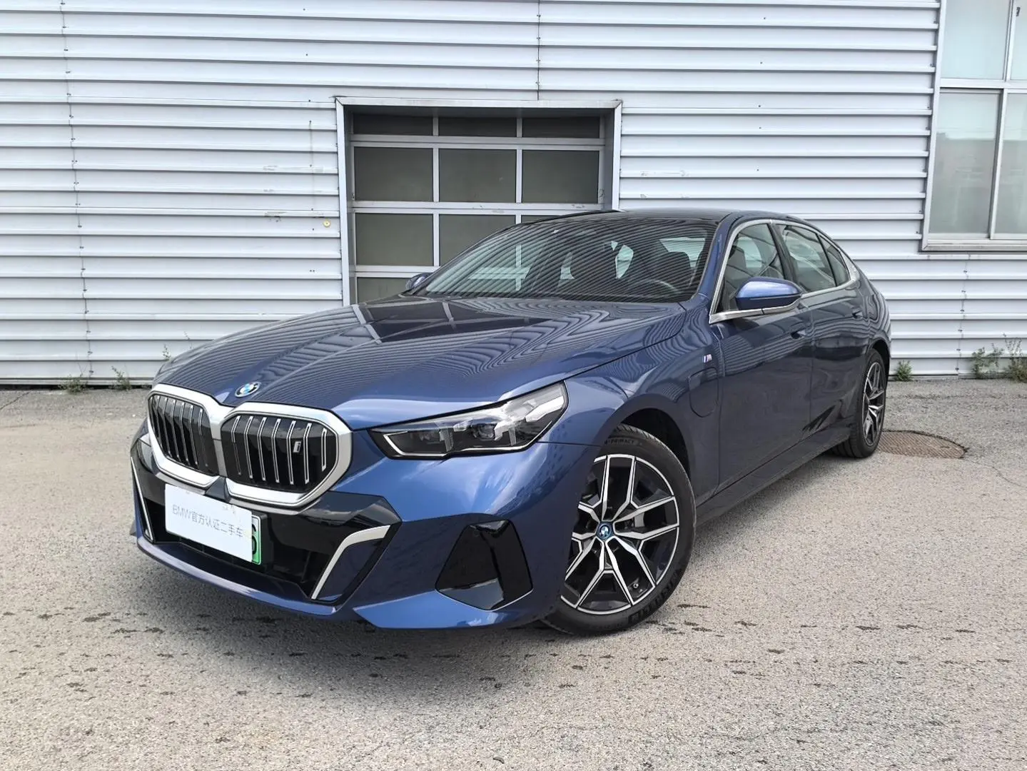 BMW i5