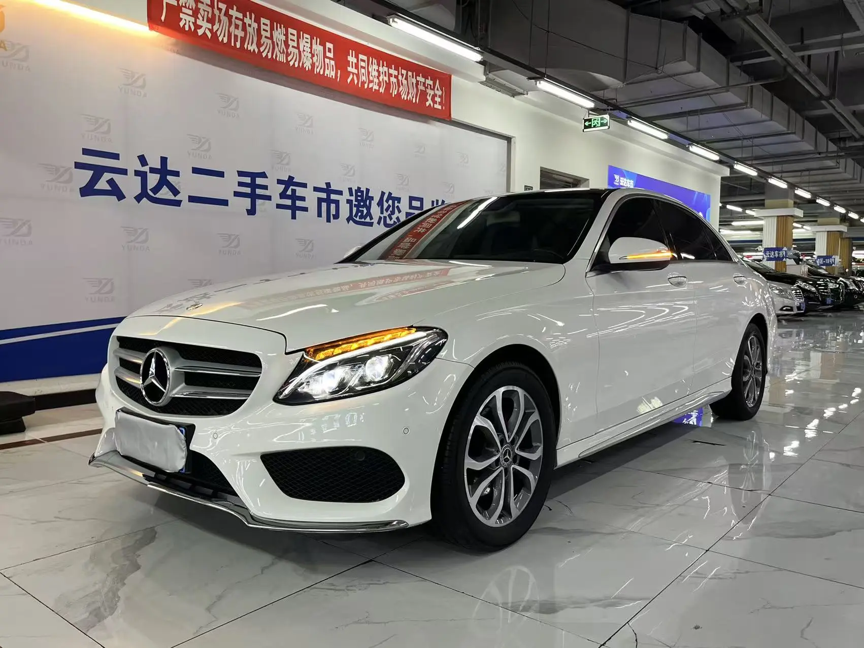 Mercedes-Benz Mercedes Benz C Class  из Китая