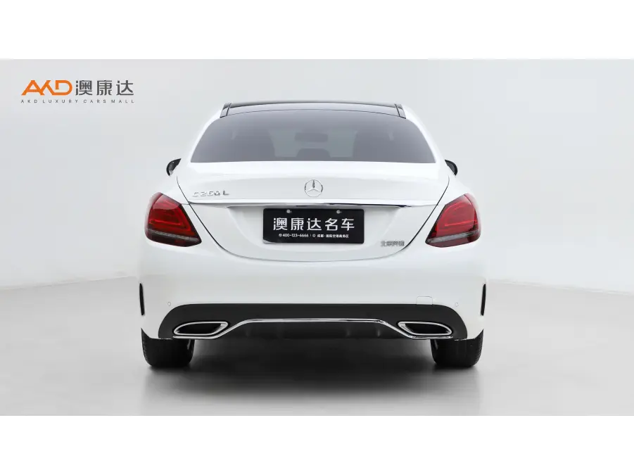 Mercedes-Benz Mercedes Benz C Class