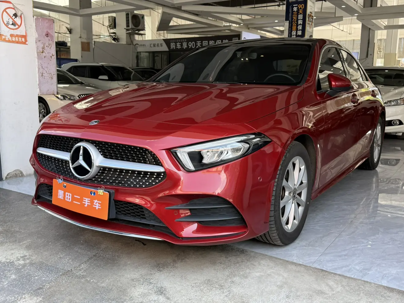 Mercedes-Benz Mercedes Benz A Class