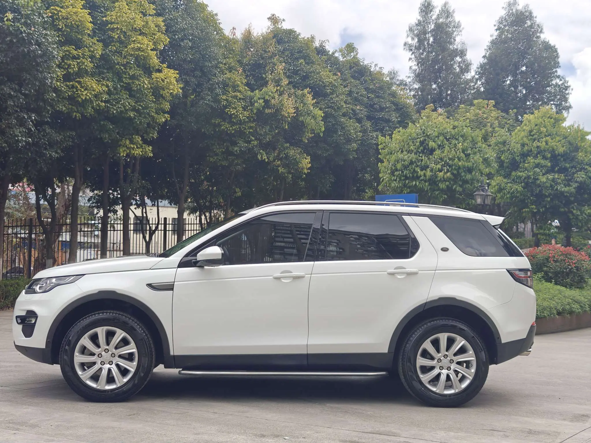 Land Rover Discover the magic