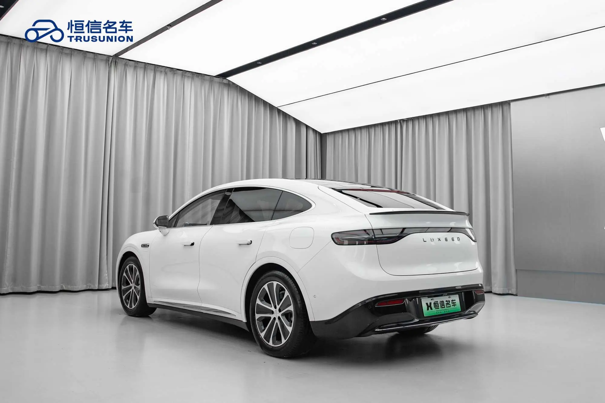 Luxeed Zhijie R7