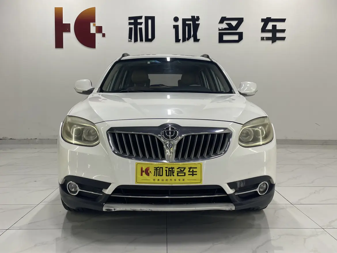 Brilliance Zhonghua V5
