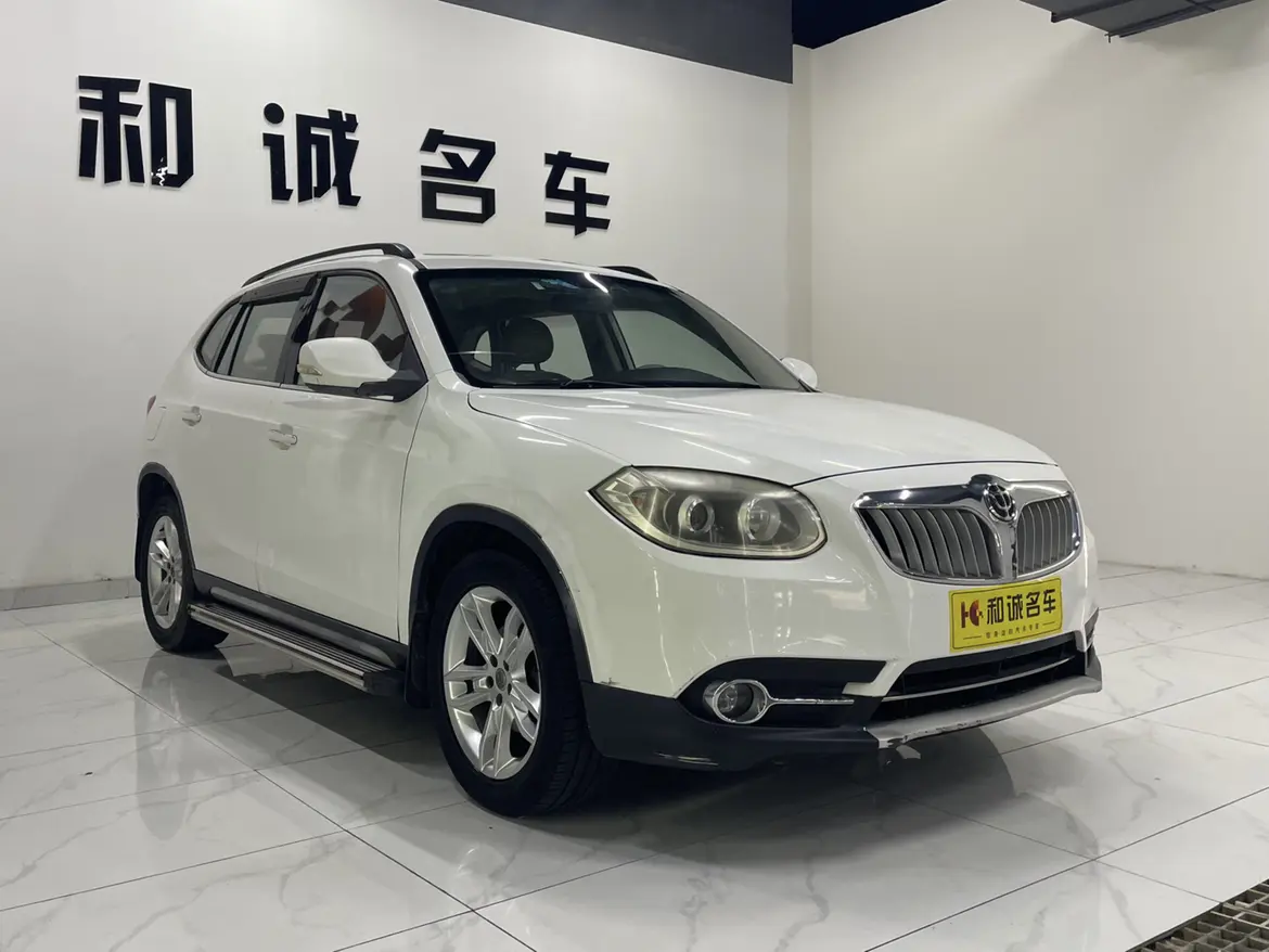 Brilliance Zhonghua V5