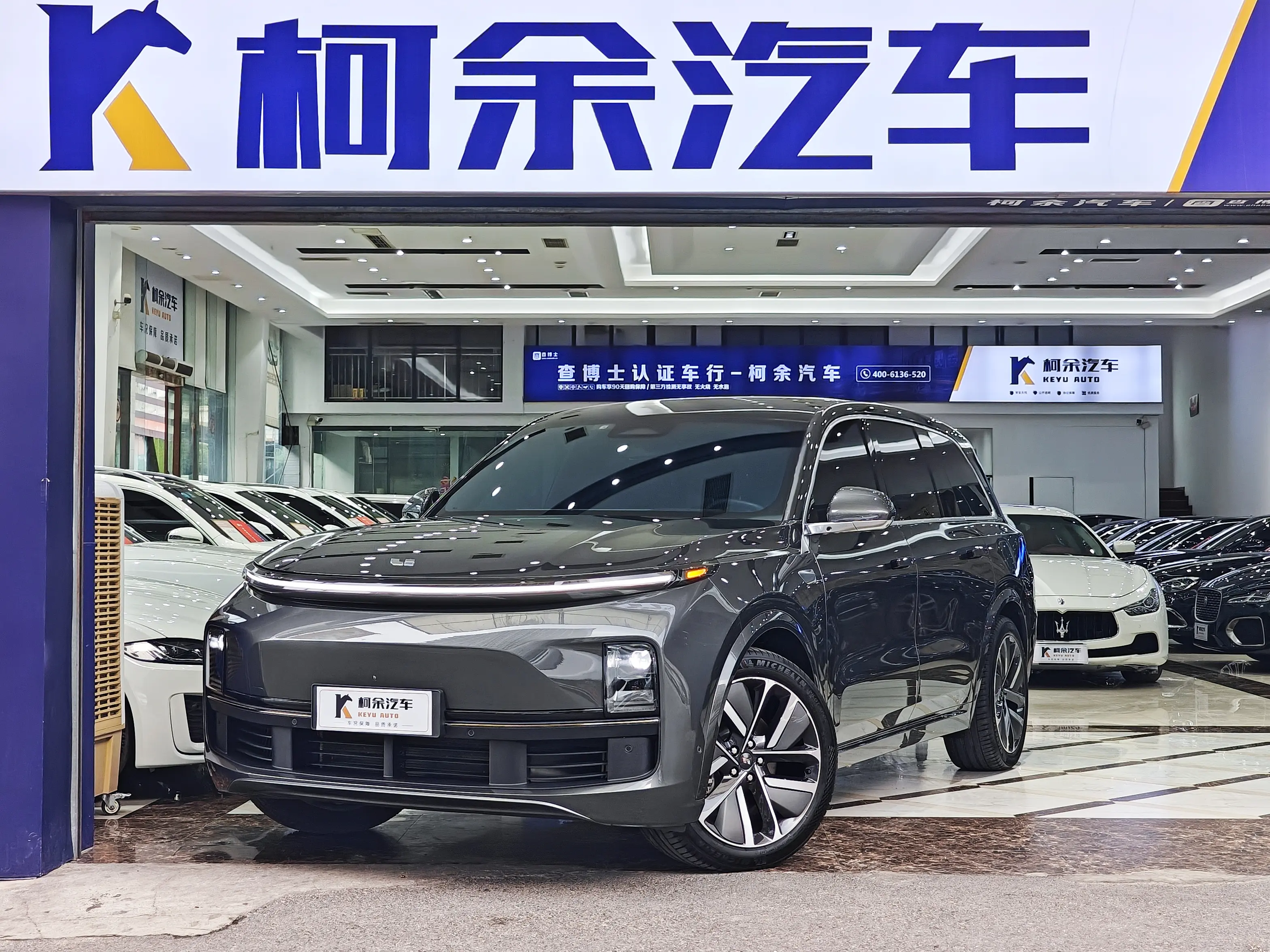 Lixiang L9