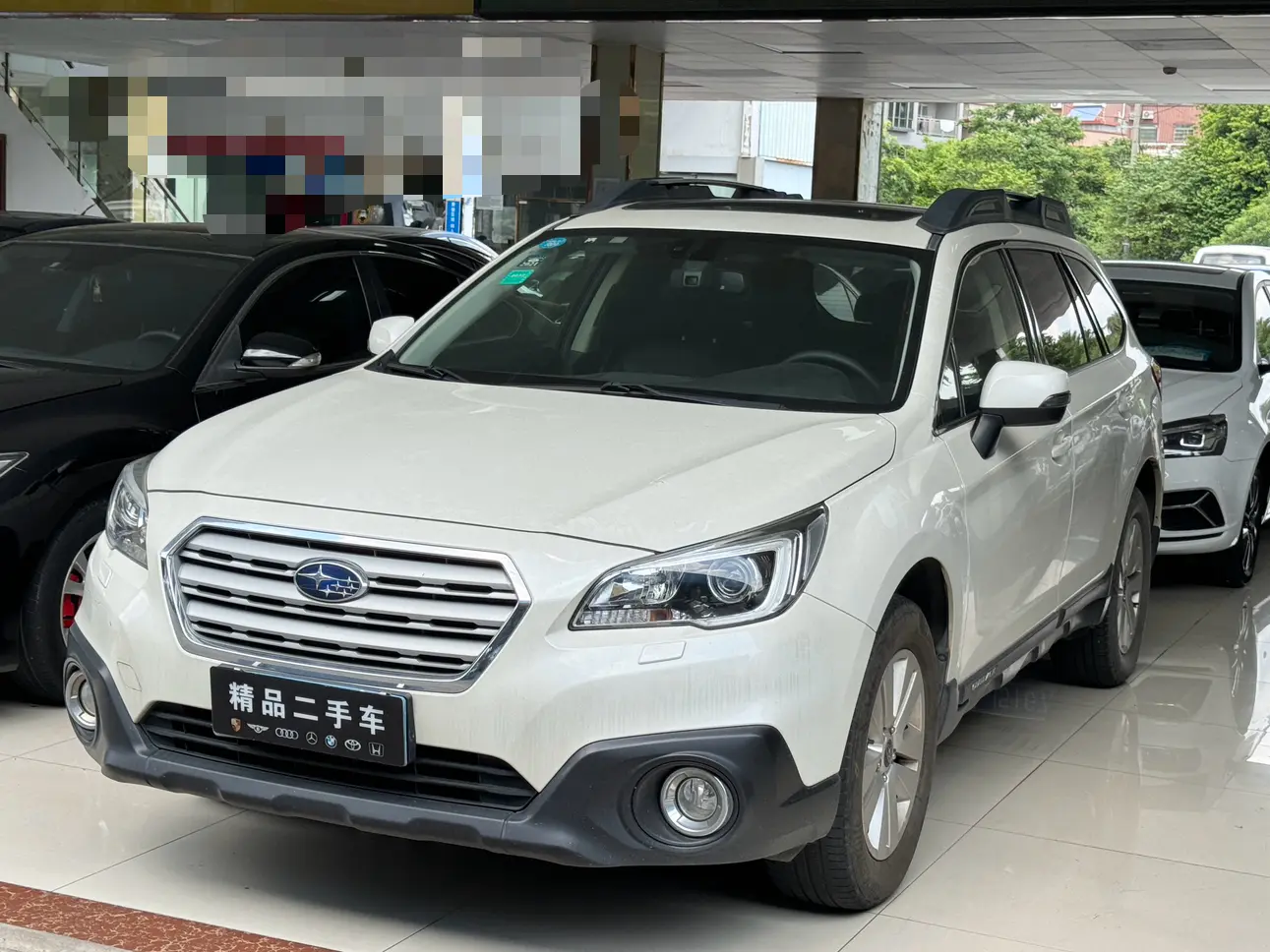 Subaru Outback