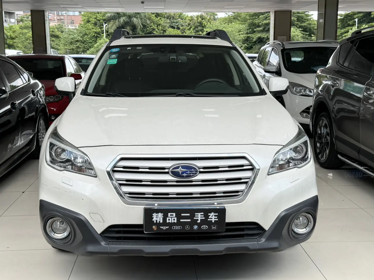 Subaru Outback
