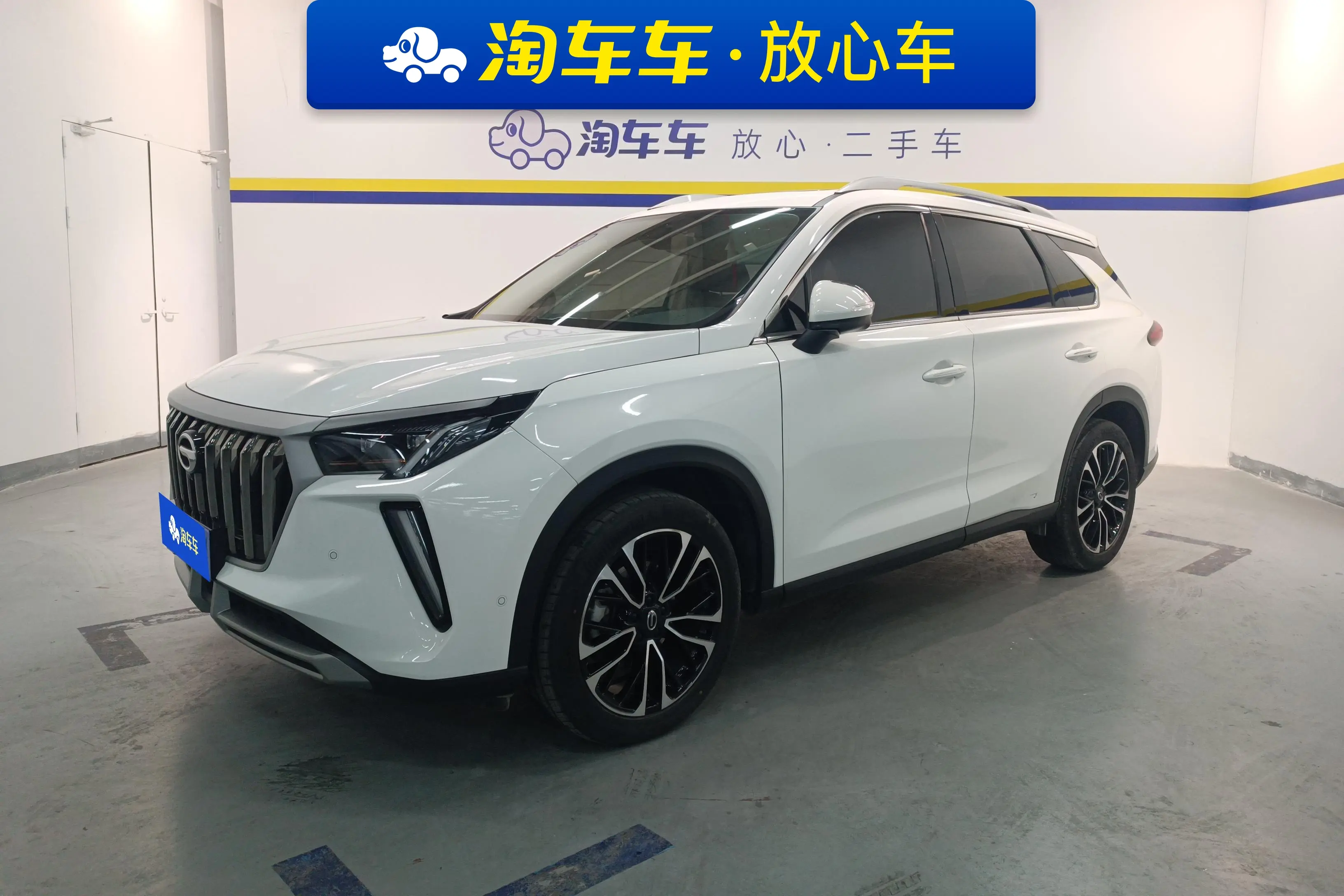 GAC Trumpchi GS4 PLUS