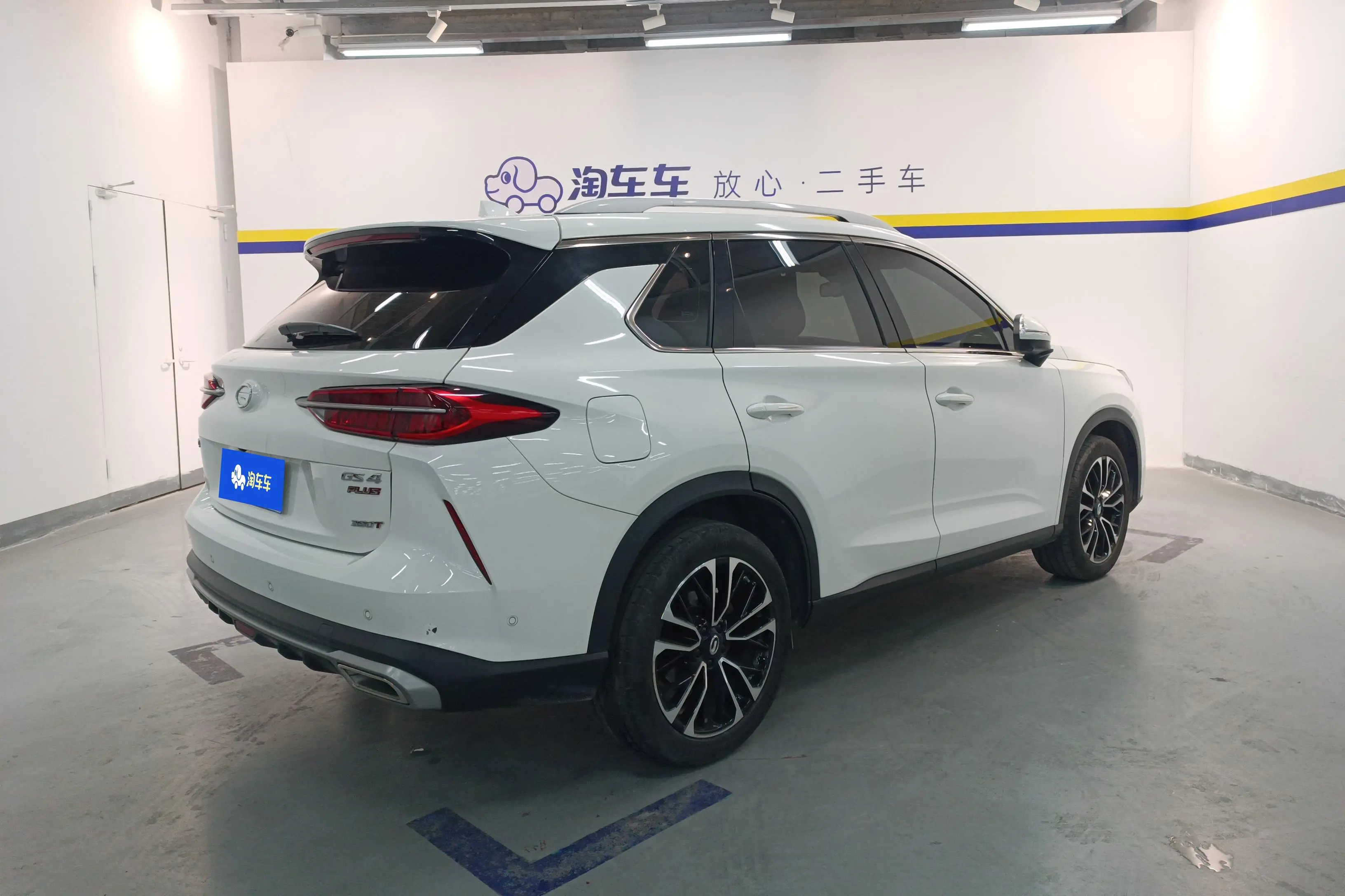 GAC Trumpchi GS4 PLUS
