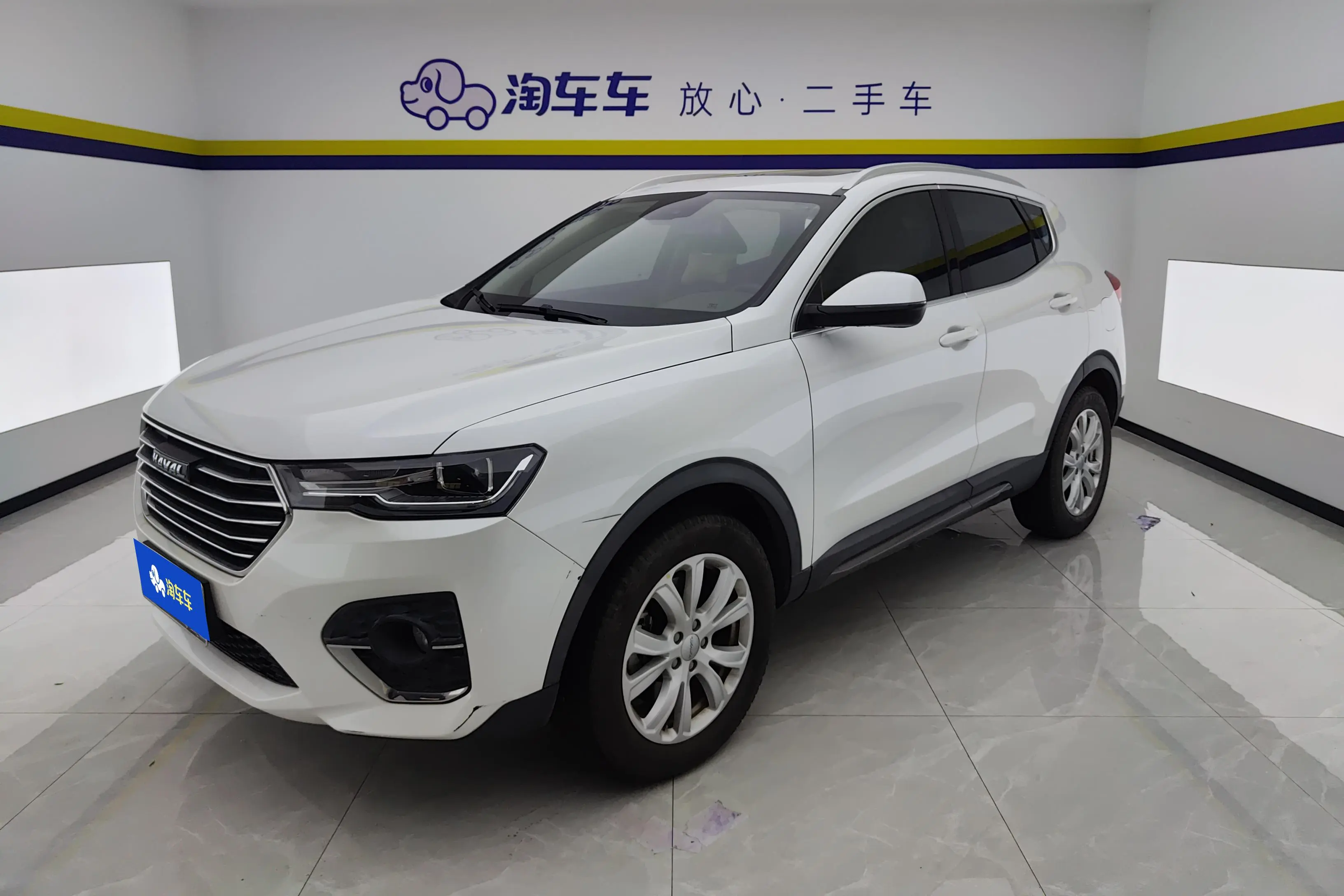 Haval H4