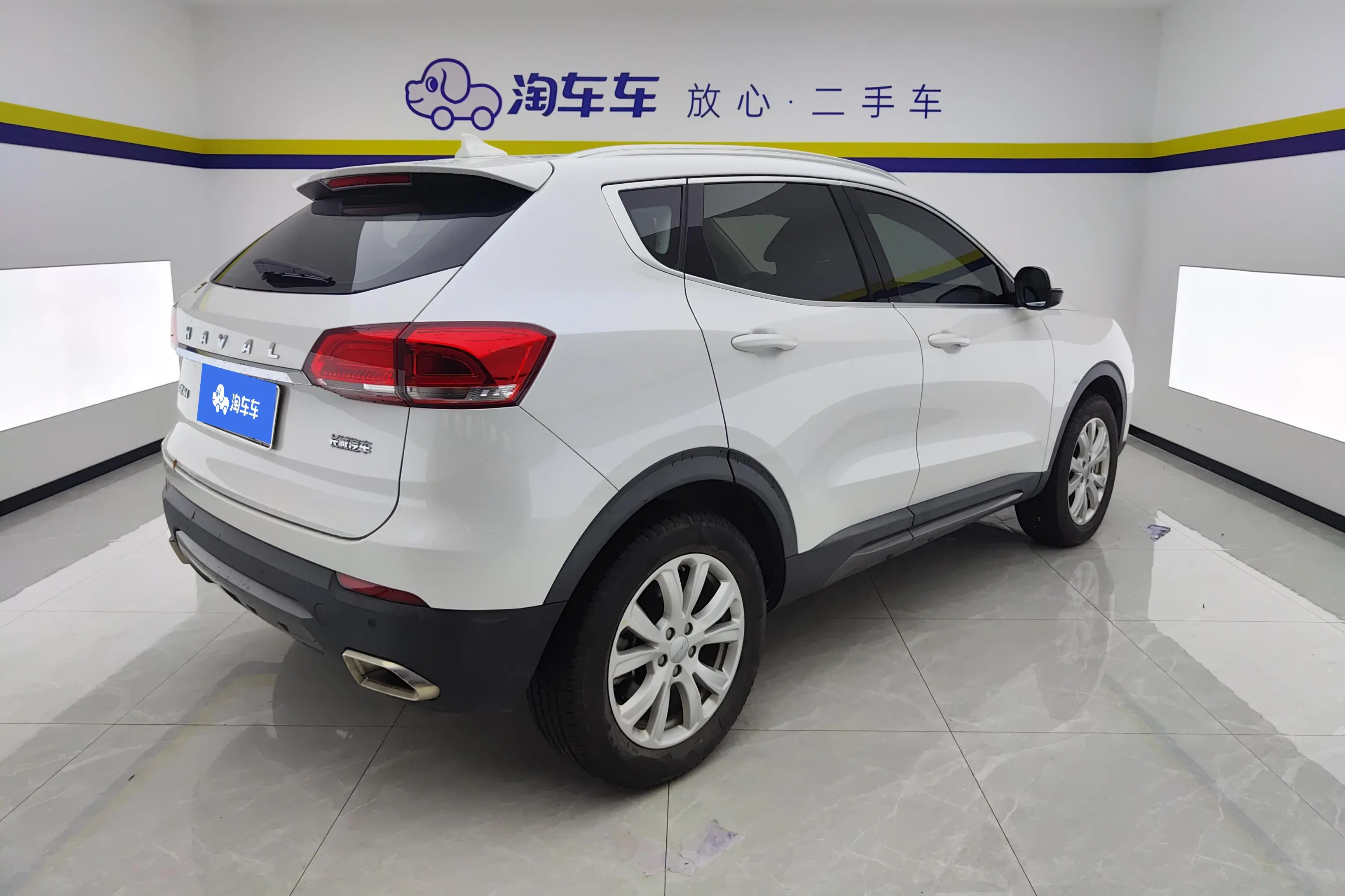 Haval H4
