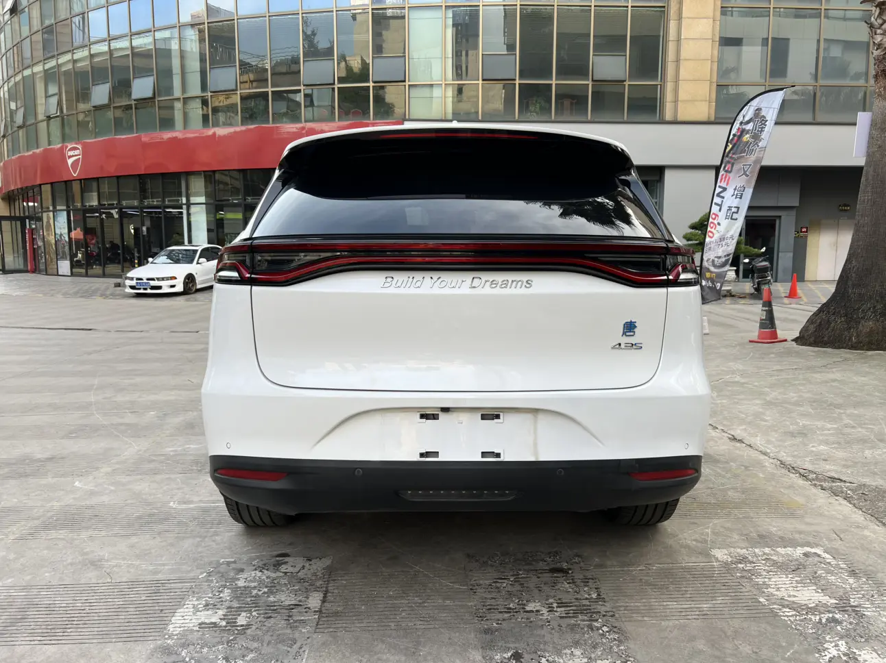 BYD Tang DM